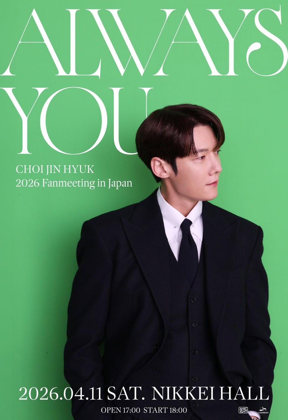 『CHOI JIN HYUK 2026 Fanmeeting in Japan 〈Always You〉』開催決定！