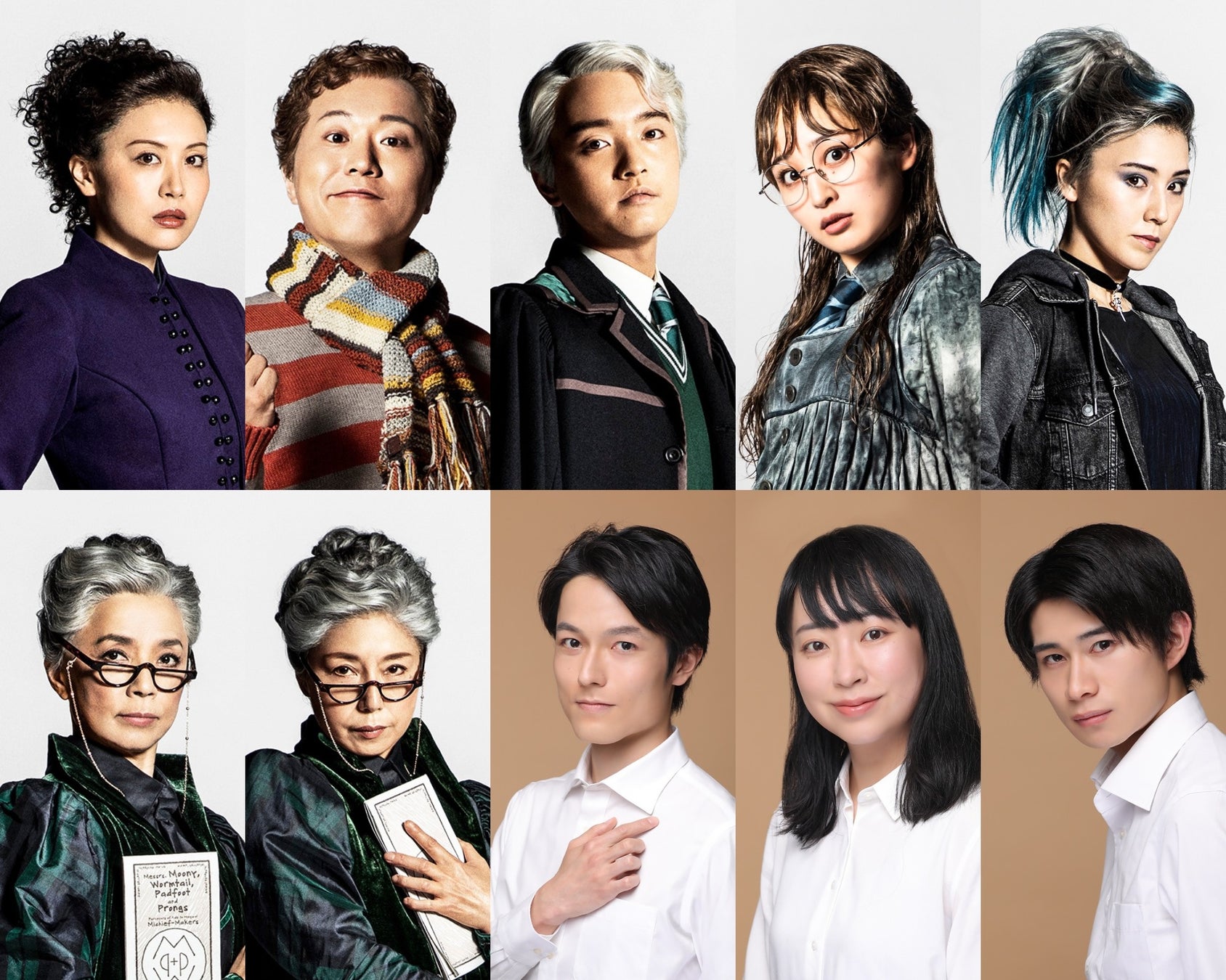 【2026年7月から出演】舞台『ハリー・ポッターと呪いの子』ラストイヤーに初年度キャスト含む10名が再集結！さらに、デジタルスタンプラリーの実施が決定！