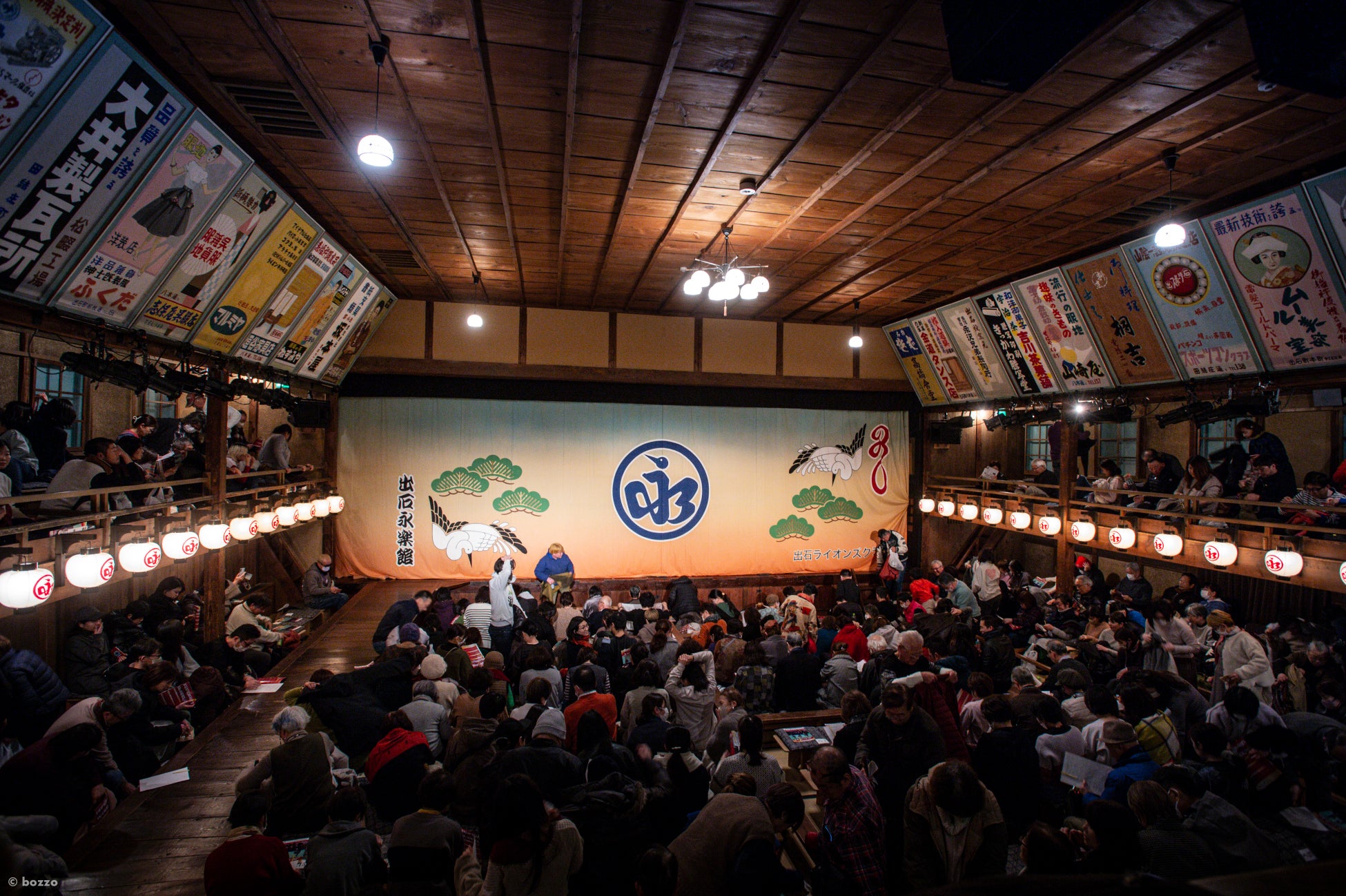 国宝ロケ地/出石永楽館で、琉球舞踊と沖縄芝居公演を開催！戦後80年×豊岡市制20周年事業【開催レポート】