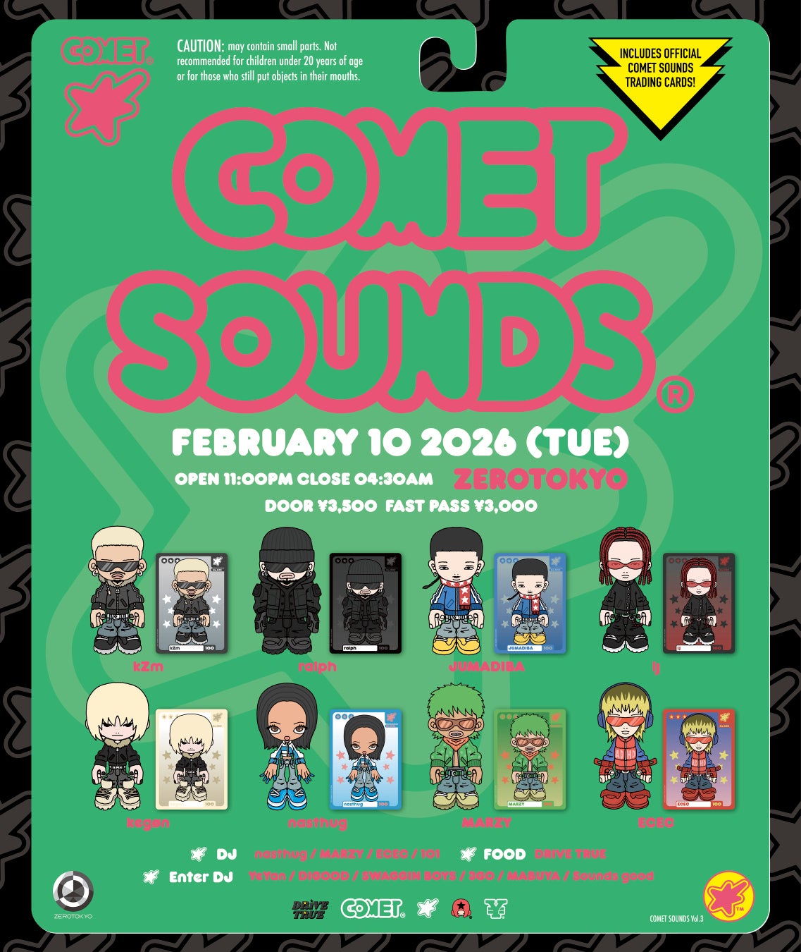 【VIPOインタビュー公開】KOCCA 大阪ビジネスセンター長：大阪発、日韓連携で目指すグローバル市場へのチャレンジとKOCCAの「コンテンツ金融支援制度」を紐解く