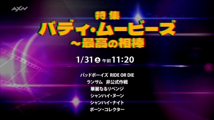 韓国を代表する人気シンガーソングライター、IU（アイユー）について一冊まるまる書かれたファン必携の書籍が待望の邦訳刊行！
