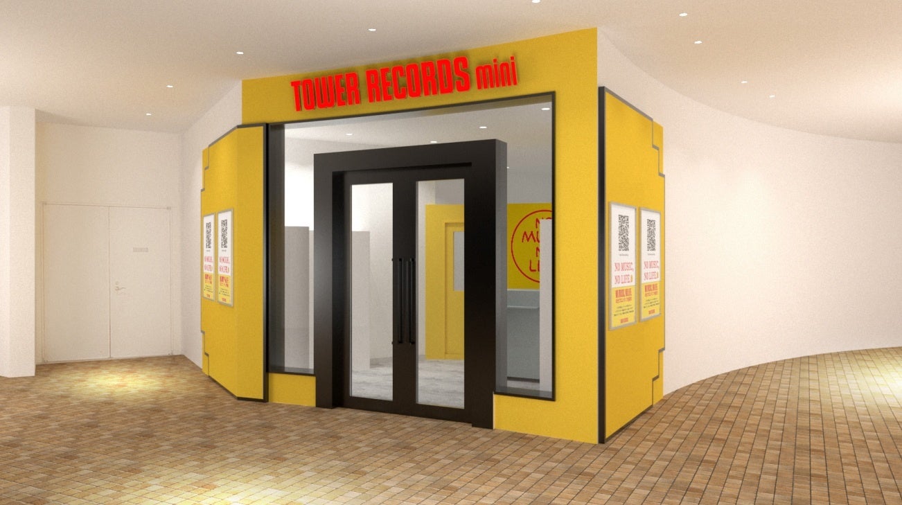 日本一小さなタワレコが2月21日オープンTOWER RECORDS mini 舞浜イクスピアリ店