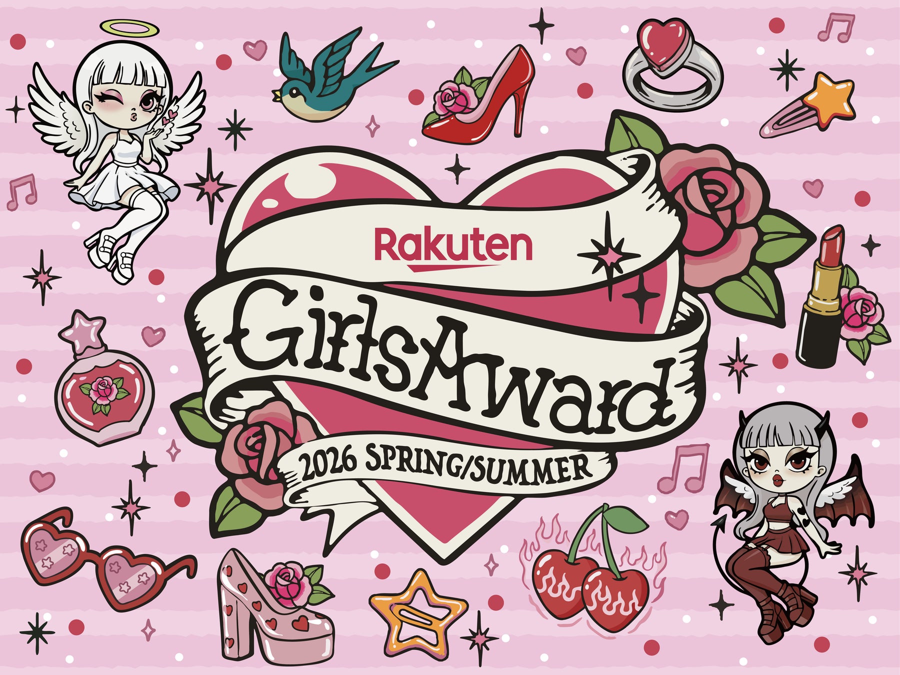 「Rakuten GirlsAward 2026 SPRING/SUMMER」4月18日(土)代々木第一体育館にて開催！8年ぶり出演の超特急、初出演のCANDY TUNE、GPPが登場！