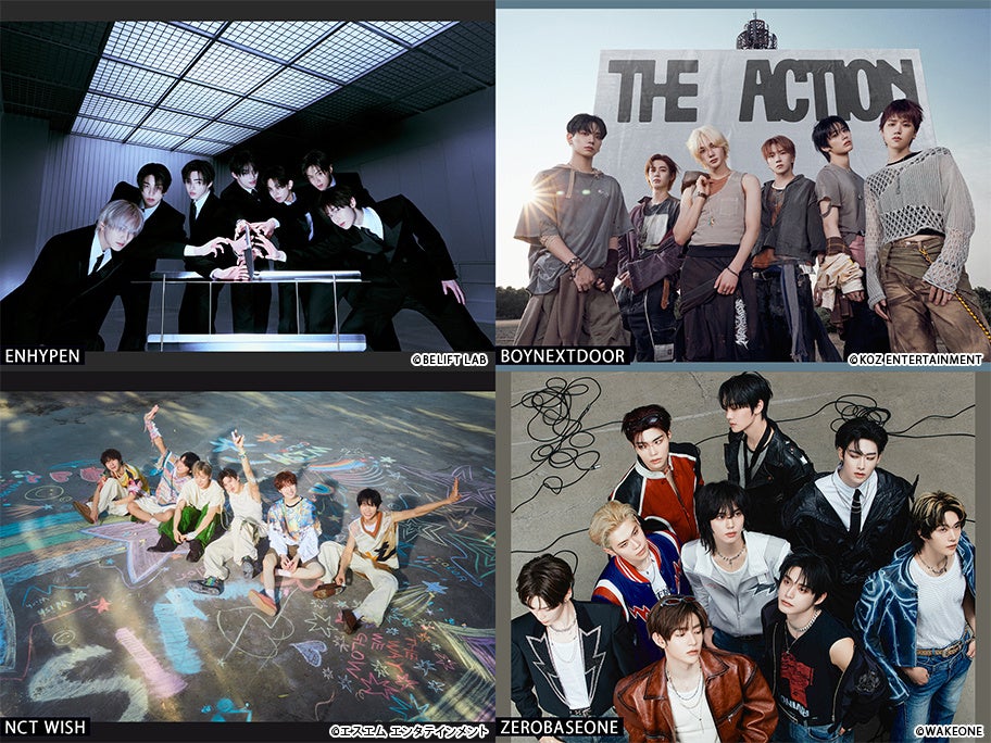 ENHYPEN、BOYNEXTDOOR、ZEROBASEONE他豪華アーティスト出演！K-POP授賞式『2026 D AWARDS with upick』2月11日(水・祝)午後6時～TV独占生中継！