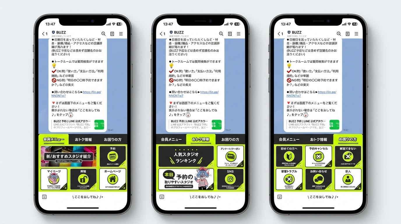 ＼ アスラファファン集結!! ／世界的人気を誇る大ヒットミステリー「アストリッドとラファエル　文書係の事件録」最新シーズン6 日本最速試写会の開催が決定！