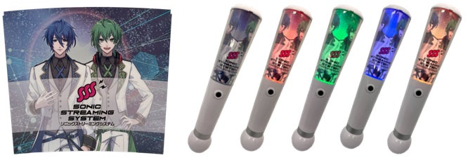 音で光を操るペンライト「SONIC STREAMING SYSTEM」小ロット対応のオリジナルフィルム製作サービスを開始