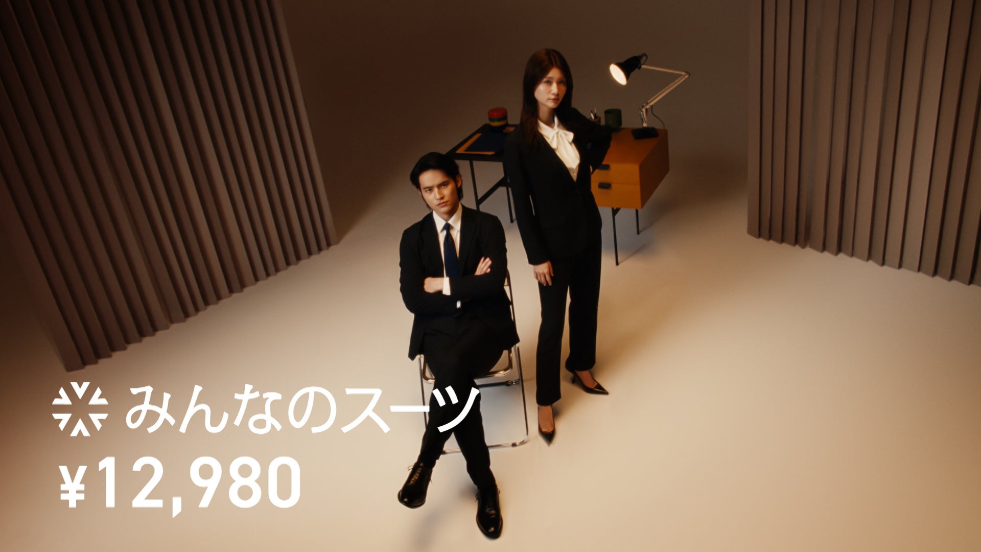 「明日劇場だぞ！」しずる・池田、ロケ中“眉なし”に…！？“丸刈り”に続く衝撃行動に視聴者「この番組に懸けすぎw」「いつか全て無くなりそう」などコメント殺到『MAD5』#3