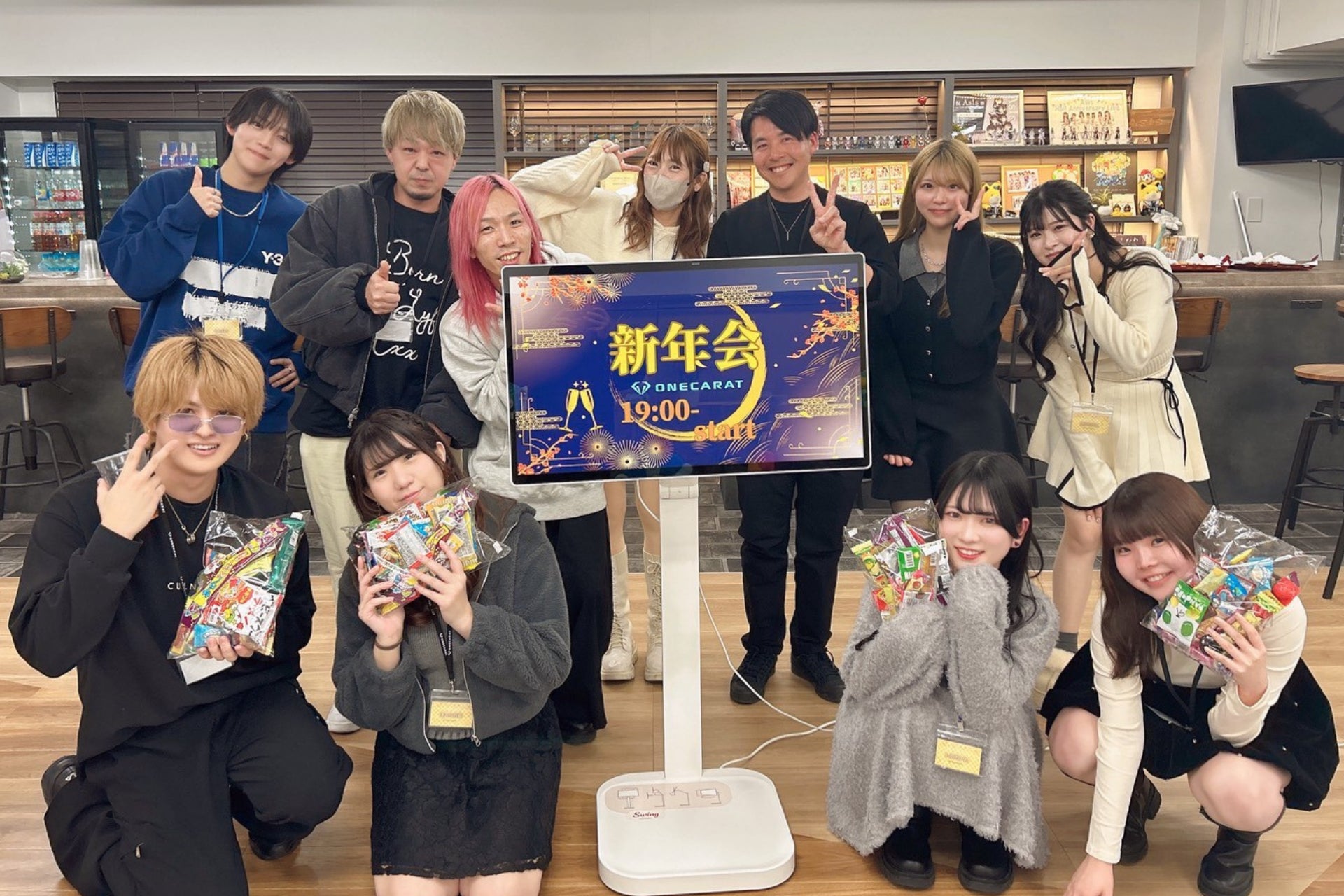 【イベントレポート】2026年初の交流会「ONECARAT新年会」を開催！