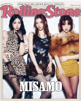 Rolling Stone Korea ×MISAMO スペシャルフォトブック