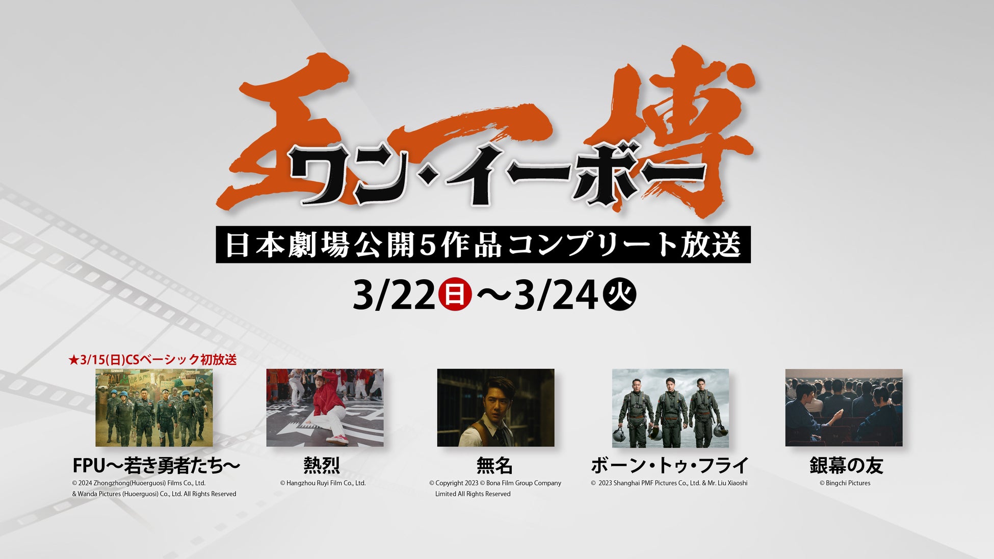 小学生ギャルメディア『KOGYARU』の「ゆなち」、Forbes JAPAN「100 PEOPLE TO WATCH IN 2026」“2026年に注目すべき100人”に選出！