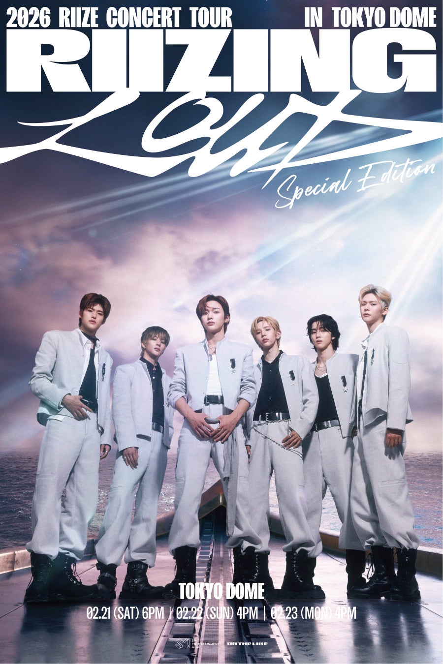 ハナタレナックスBlu-ray第19滴－2014傑作選・後編－　2026年3月26日(木)発売決定！1月29日(木)より予約受付開始！