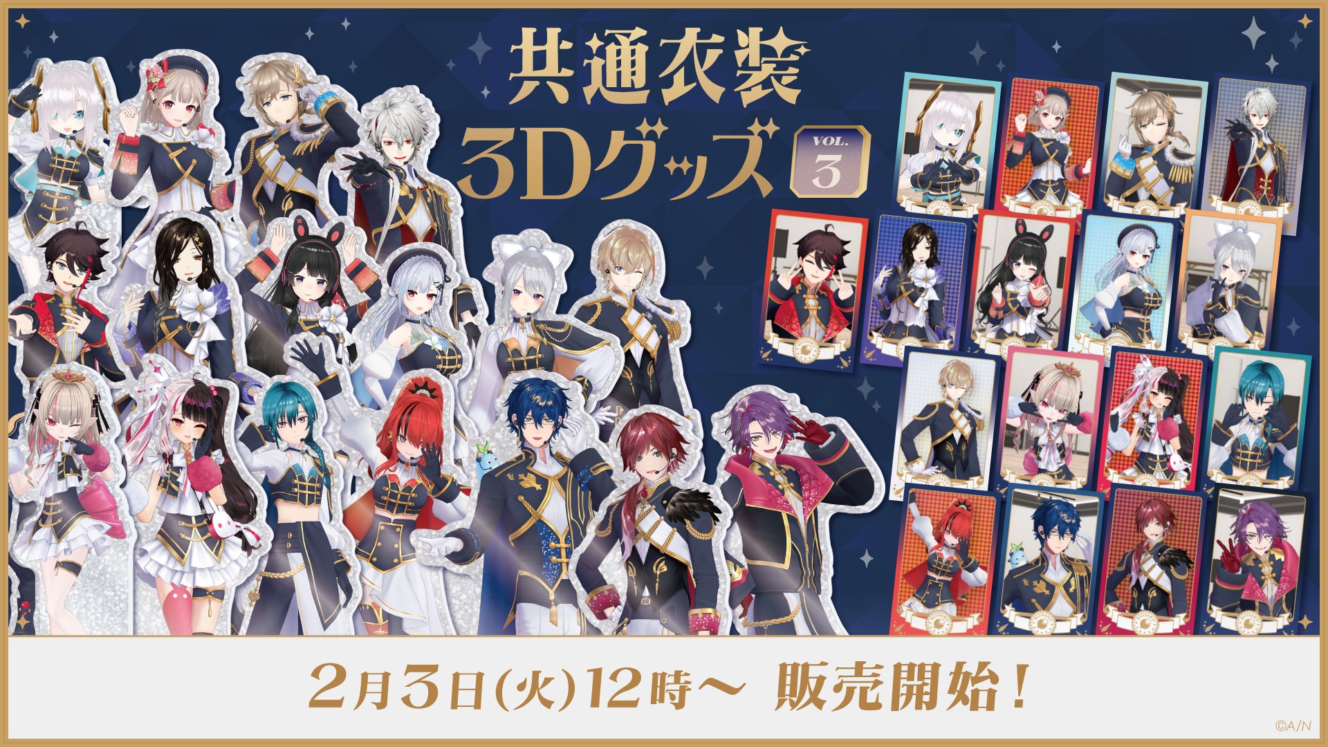 QuizKnockがモスバーガーとコラボ! 正解すると抽選で限定コラボグッズが当たる「オリジナル謎解きキャンペーン」を1月28日(水)から全国のモスバーガー店舗で開催