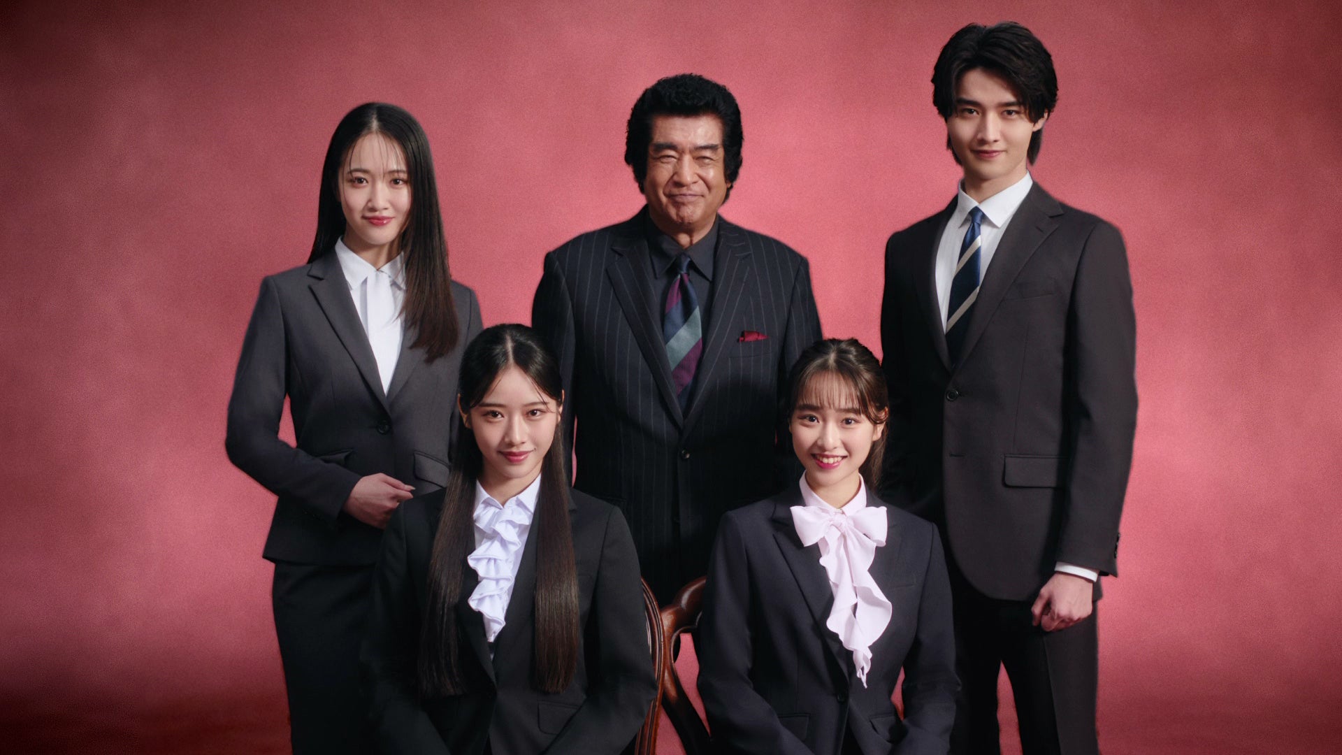 藤岡ファミリーのきょうだいが変身！入学入社のフレッシャーズ向け「洋服の青山/スーツスクエア」新CM『ありがとう』篇を1月23日より放映開始