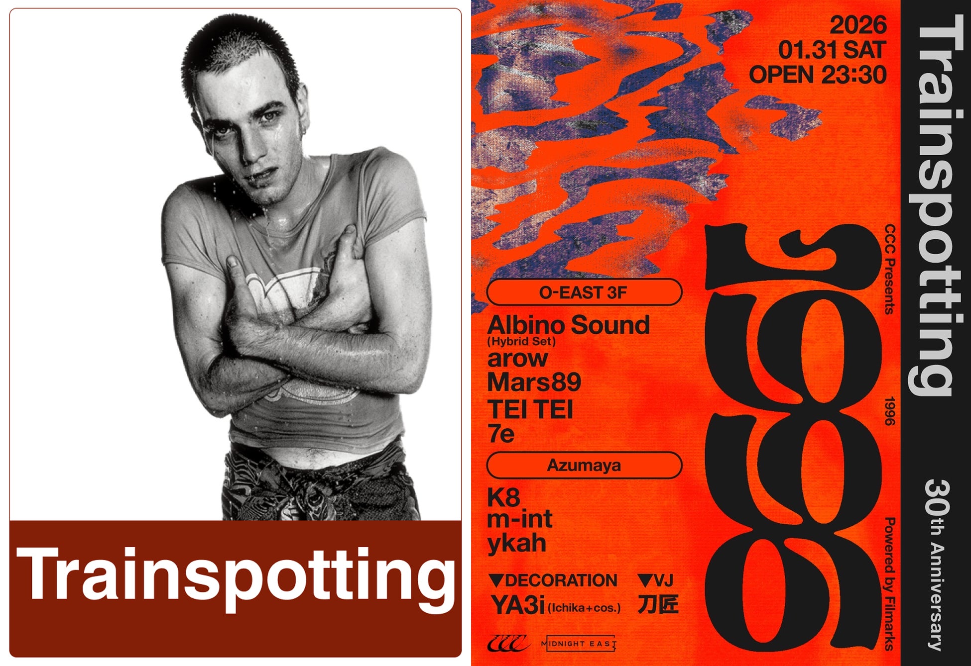 【『トレインスポッティング』30周年記念 / 推薦コメントが到着&渋谷O-EASTでのクラブイベント第2弾ラインナップ発表】 2026年1月30日（金）より＜2週間限定＞で全国リバイバル上映！