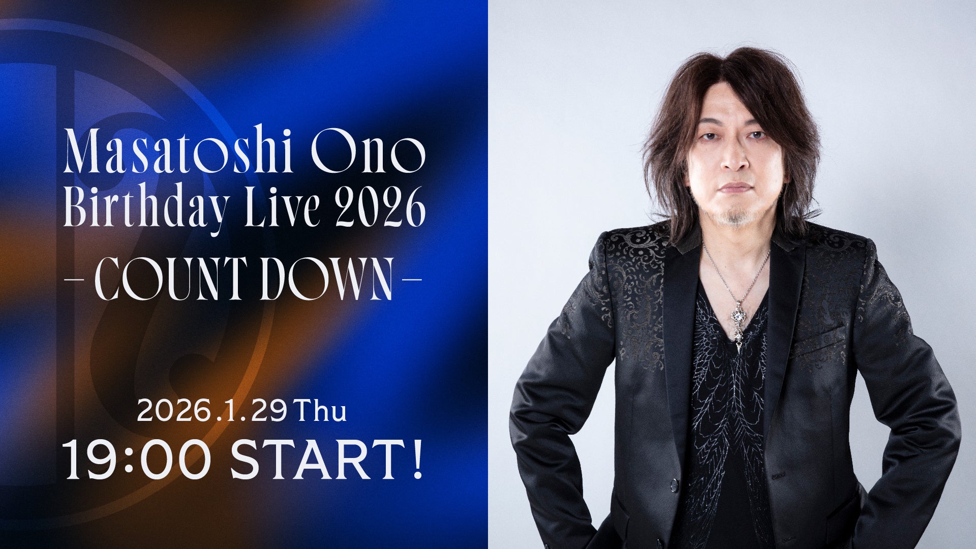 SM ENTERTAINMENT JAPAN発の日本人8人組ガールズグループ・GPP(ジーピーピー)。デビューシングル『Bring it Back』の発売を記念し、リリースイベントの開催！