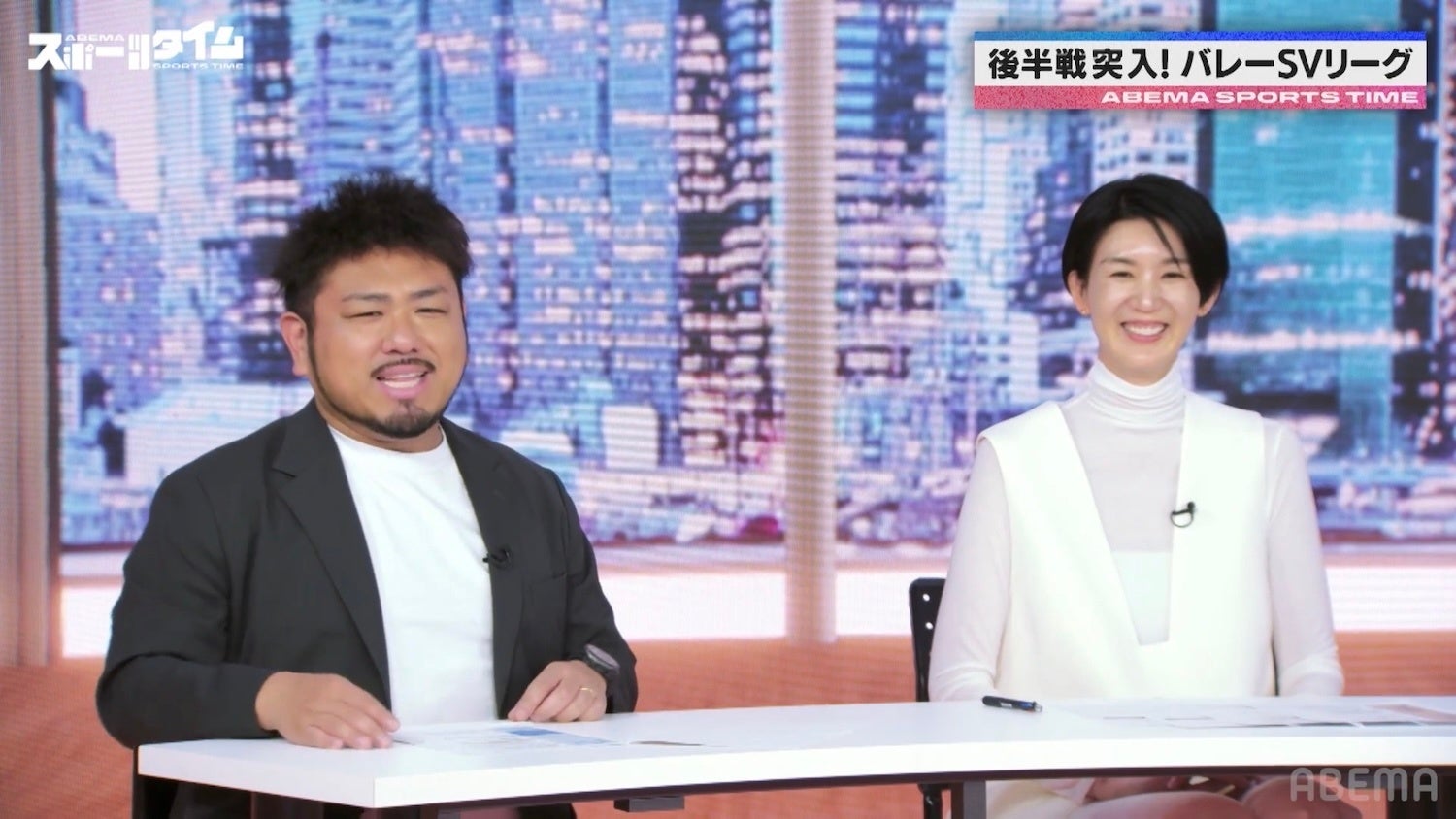 SVリーグ強豪・ヴィクトリーナ姫路の選手の素顔に迫る！宮部選手と野中選手の出身地バトルも？栗原「チームにとって欠かせない」攻撃を支える福留選手のディフェンスを絶賛『ABEMAスポーツタイム』無料配信中