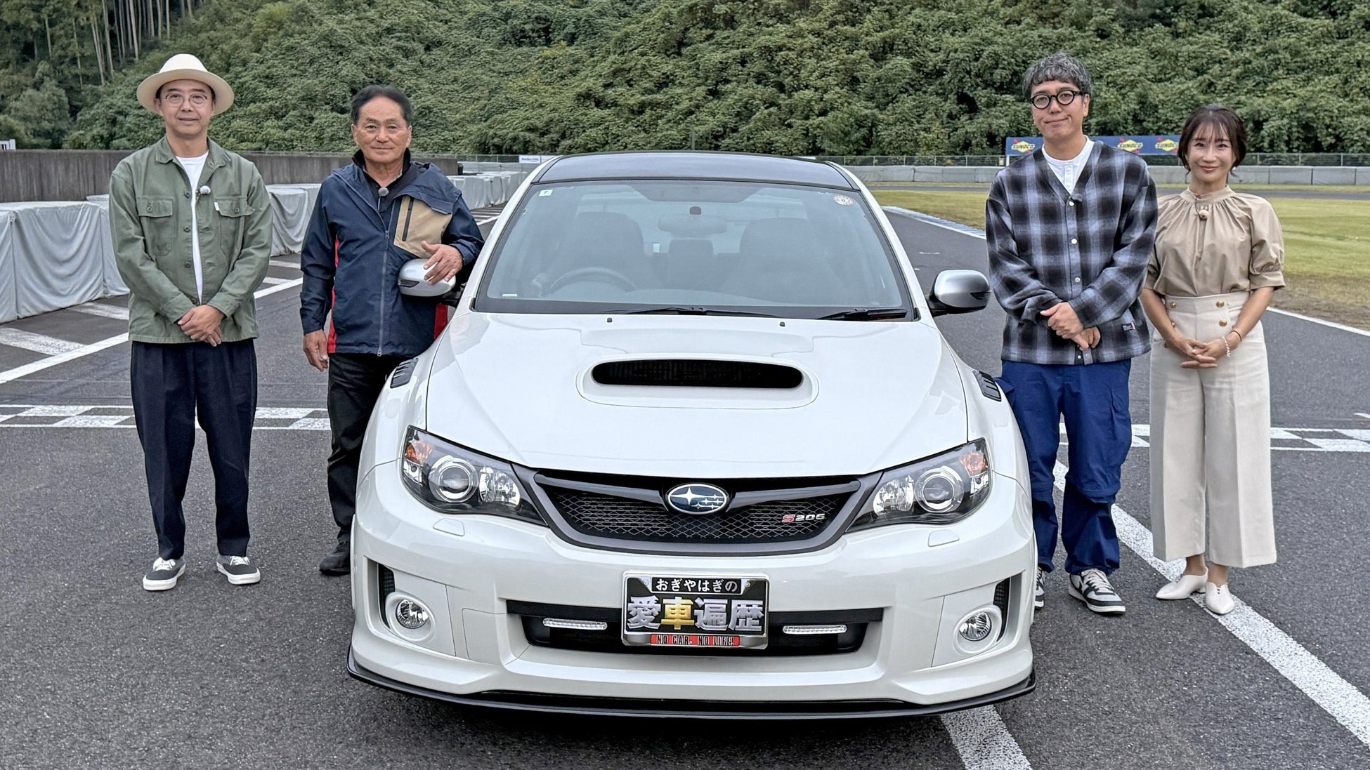 阿部顕嵐×岩橋玄樹奇跡の再共演が実現!\TELASA完全オリジナル/【まちづくりシミュレーションバラエティ】『アランタウン』ついに配信スタート!「顕嵐は人生の半分以上を共にしている大切な仲間」(岩橋)