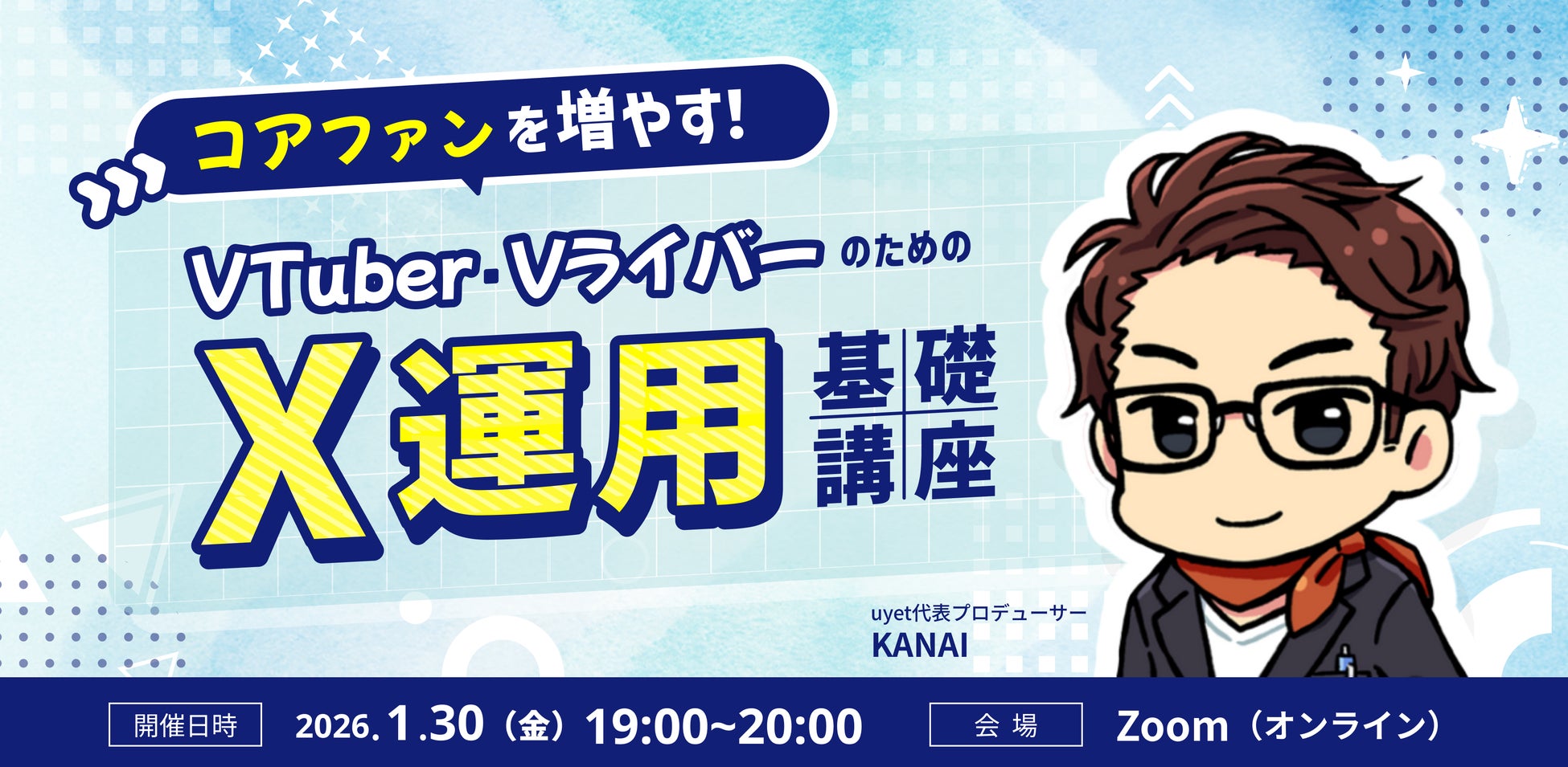 監督/脚本 ポール・トーマス・アンダーソン × 主演 レオナルド・ディカプリオ各映画賞を大席巻中︕話題のチェイスバトル・アクション『ワン・バトル・アフター・アナザー』好評デジタル配信中!!