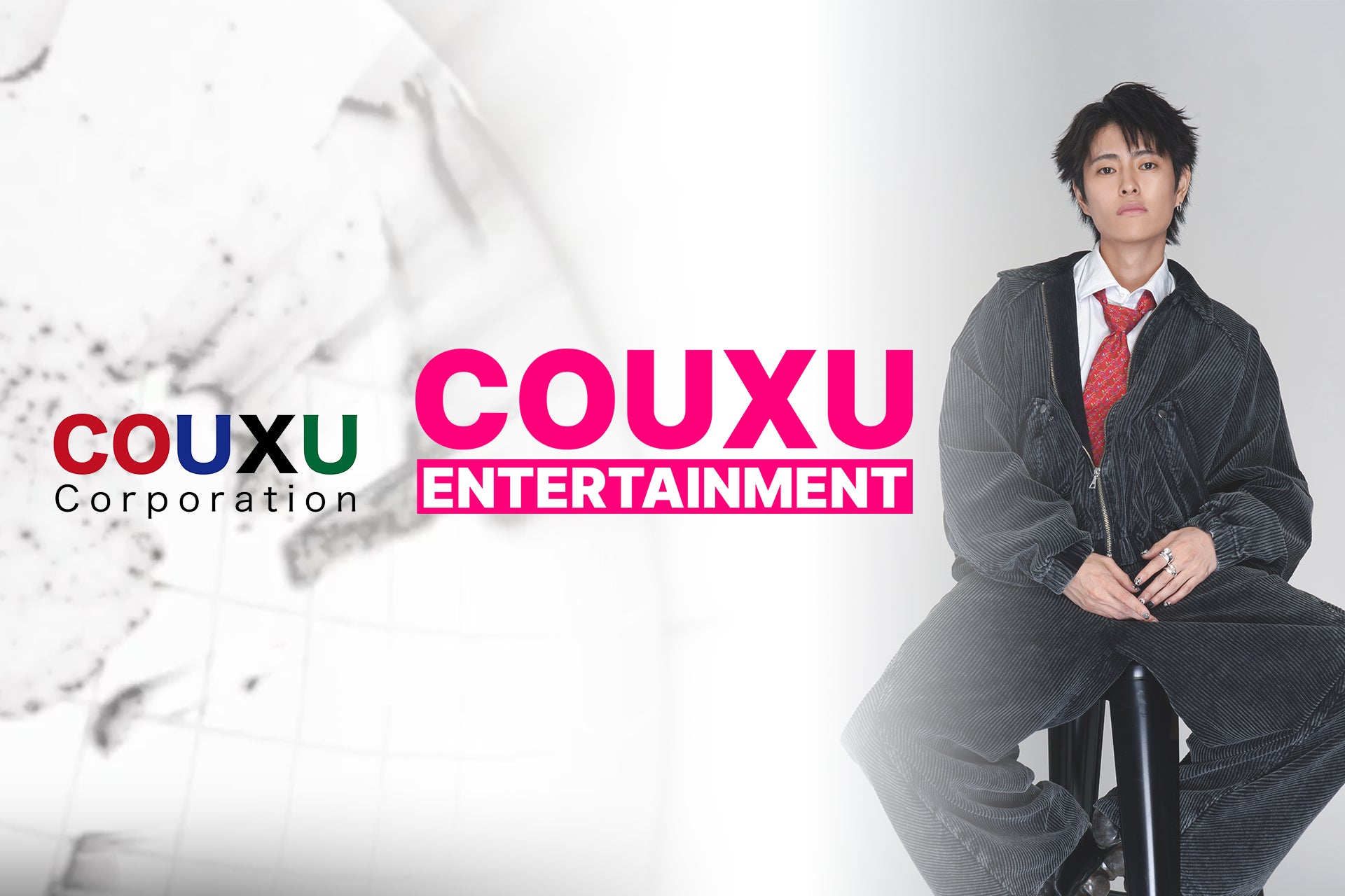 COUXUとフィリピンのトップインフルエンサーFumiyaが新会社を設立