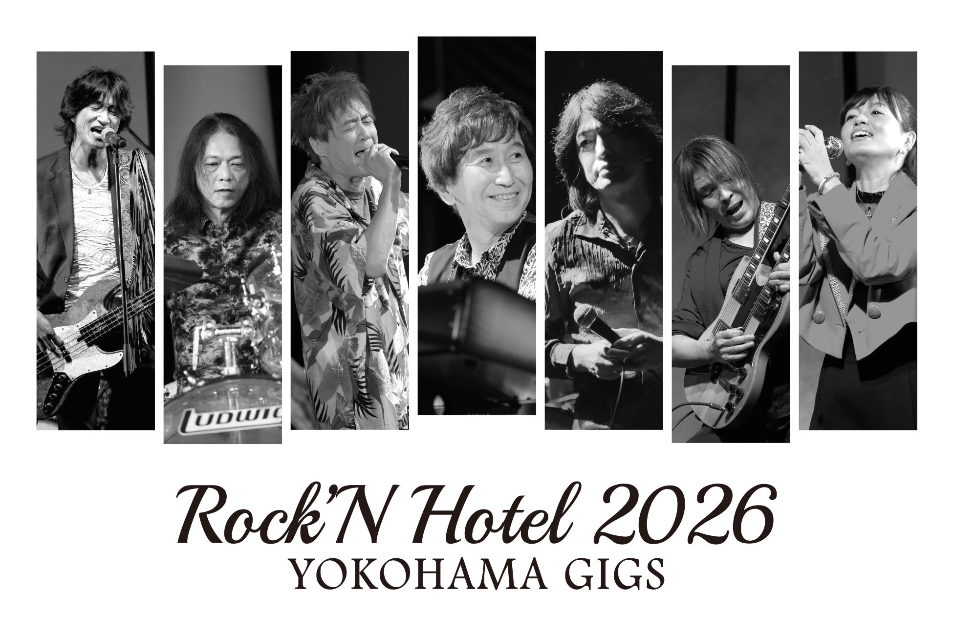 【ホテルニューグランド】「Rock’N Hotel 2026 ‐YOKOHAMA GIGS‐」