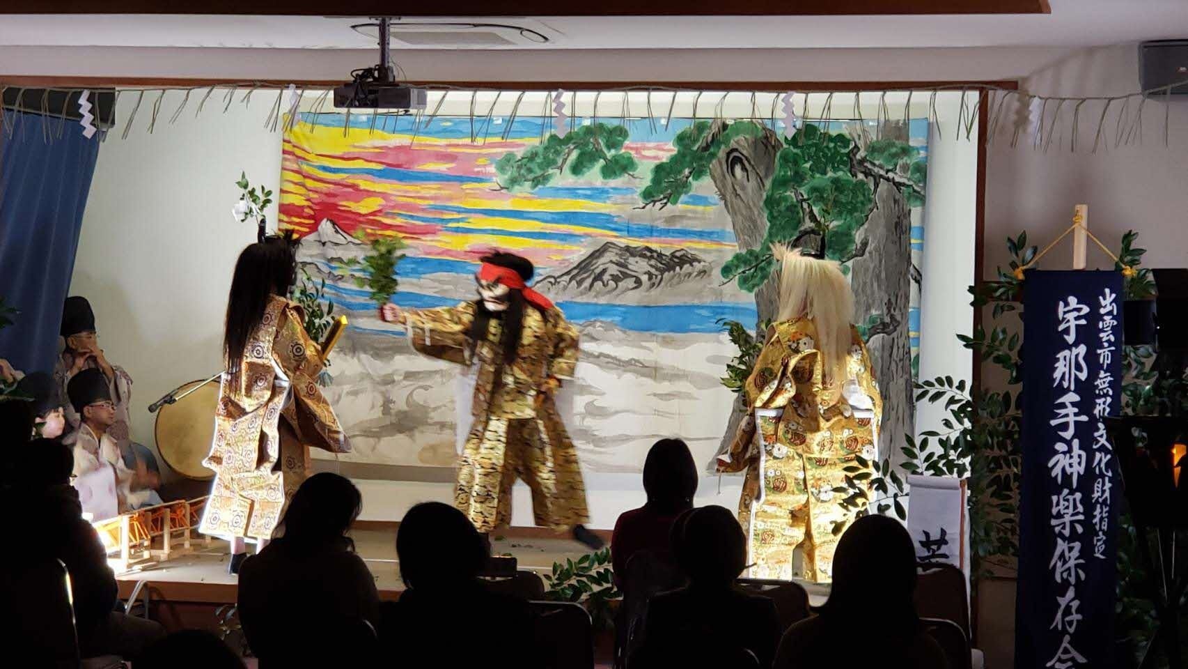 GⅠ第71回関東地区選手権