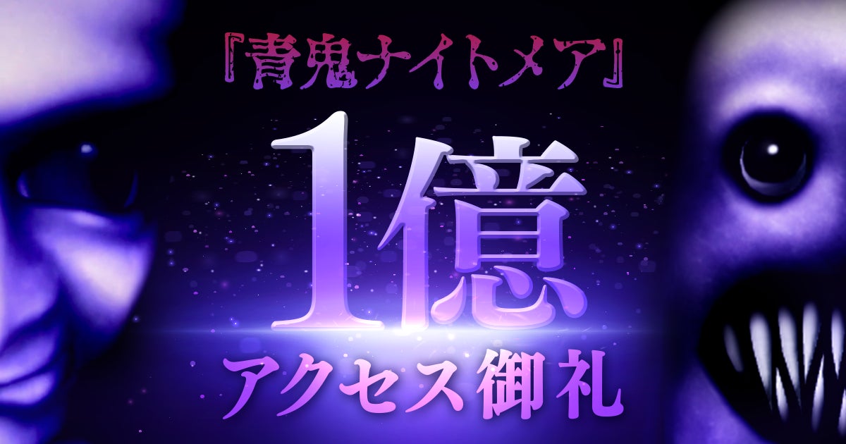 【応募予約受付中】人気番組がコラボした公開収録『バービーとpecoとJESSICAのI’m OK? presented by はなさく生命』の開催が決定!