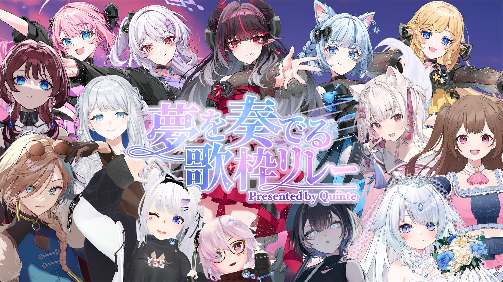 Dリーガーによるお渡し会も実施！「D.LEAGUE POP-UP STORE 2026.01」を新宿マルイ 本館で開催！