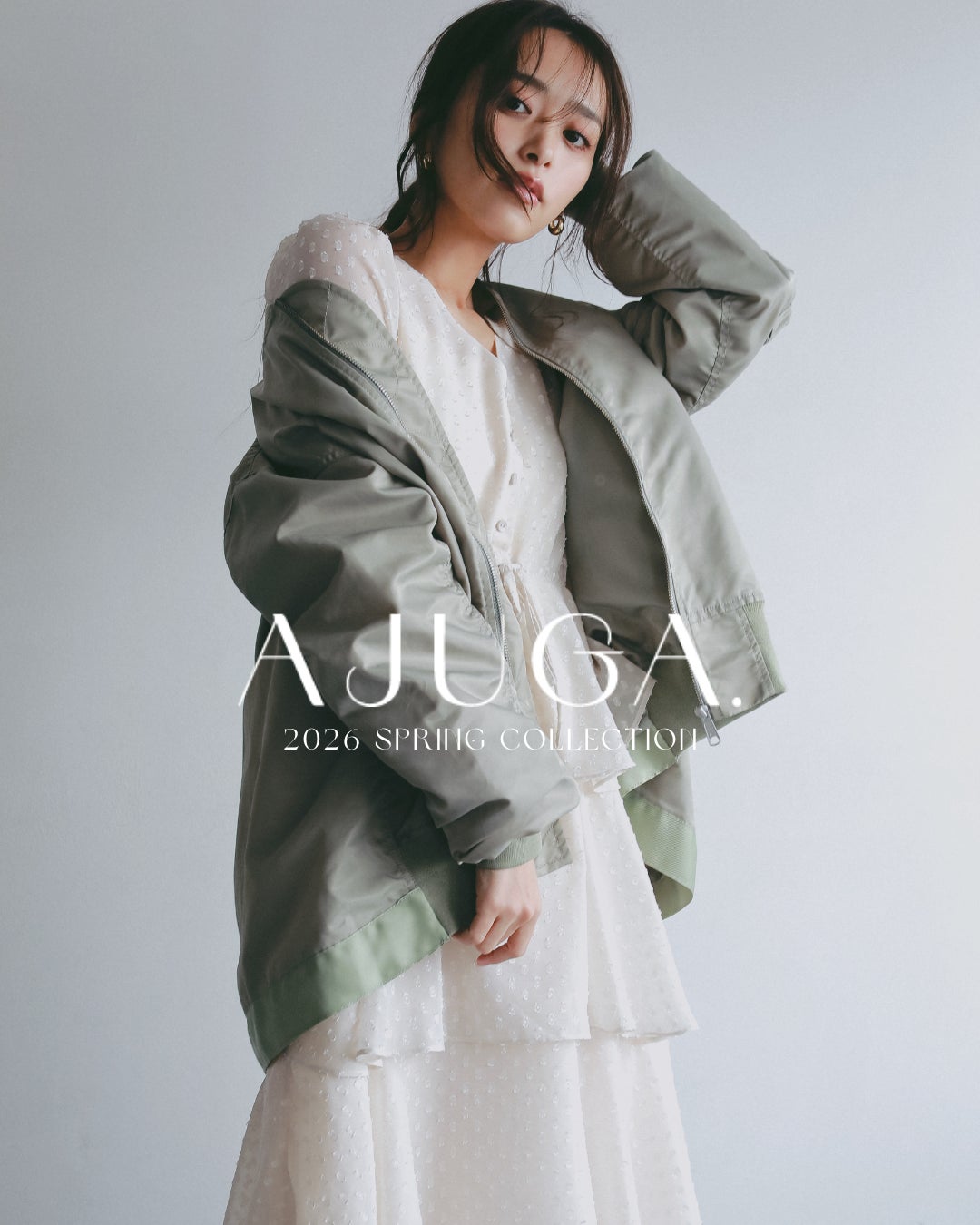 近藤千尋プロデュースブランド「AJUGA.（アジュガ）」2026 SPRING COLLECTIONを1/23（金）より展開