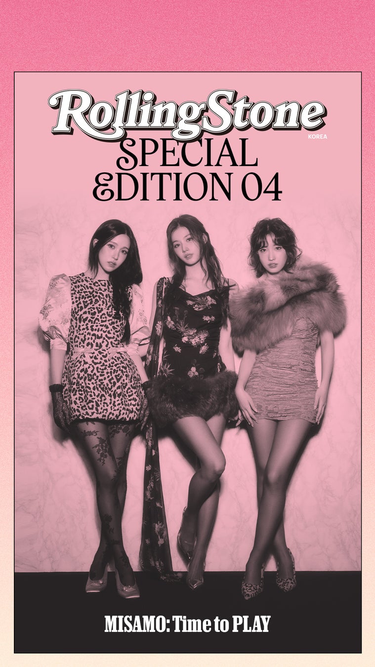 『Mr.都市伝説 関暁夫の裏都市伝説』、新作「リアルアウトレイジ〜裏社会と政治〜」全21話を1月23日(金)より「タテドラ」で配信開始