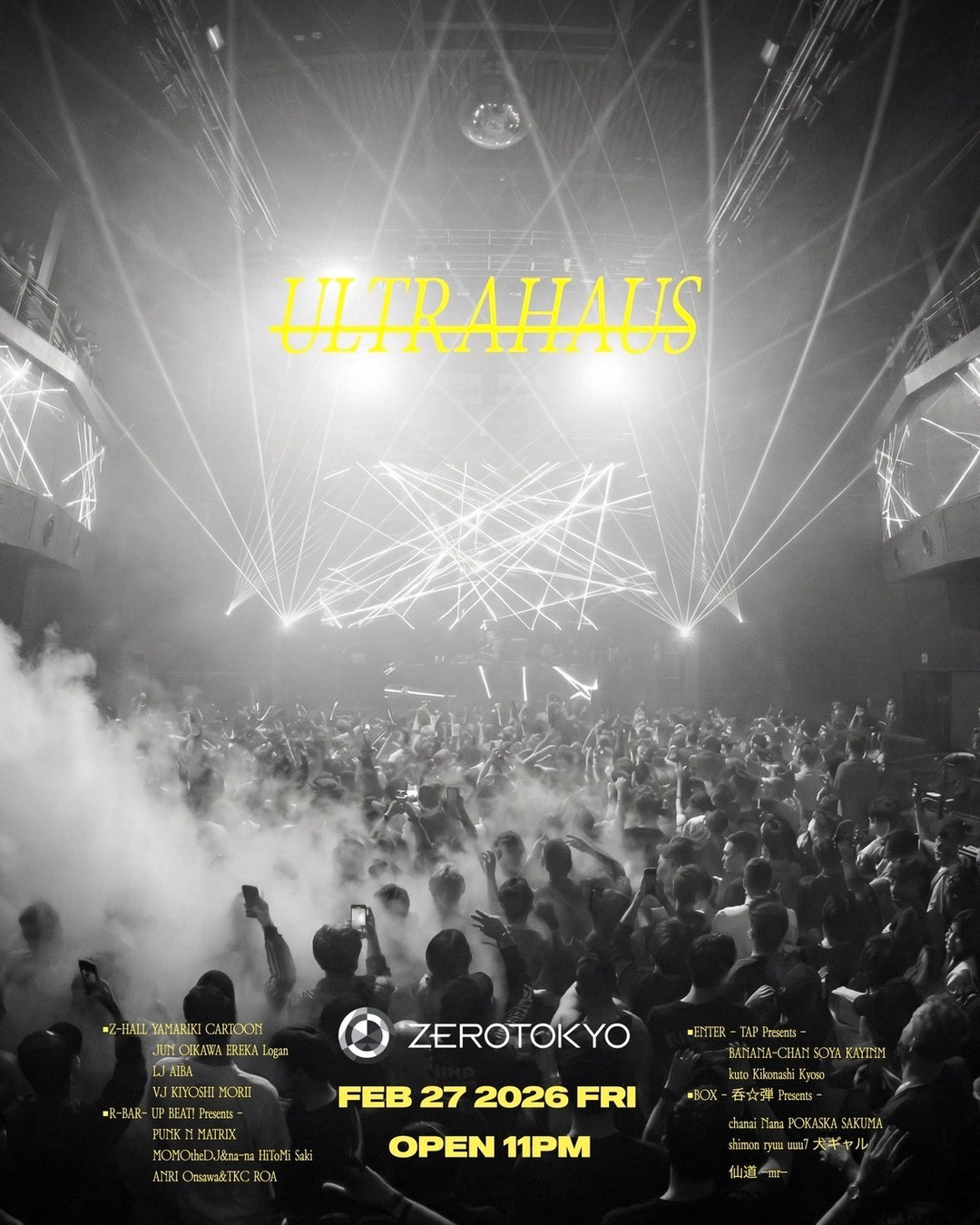 現在進行形HOUSE MUSIC PARTY新たに始動!! 90sのノスタルジーに留まらない、今まさに世界のダンスフロアで鳴っているHOUSEの最前線をピ ュアに届ける夜。