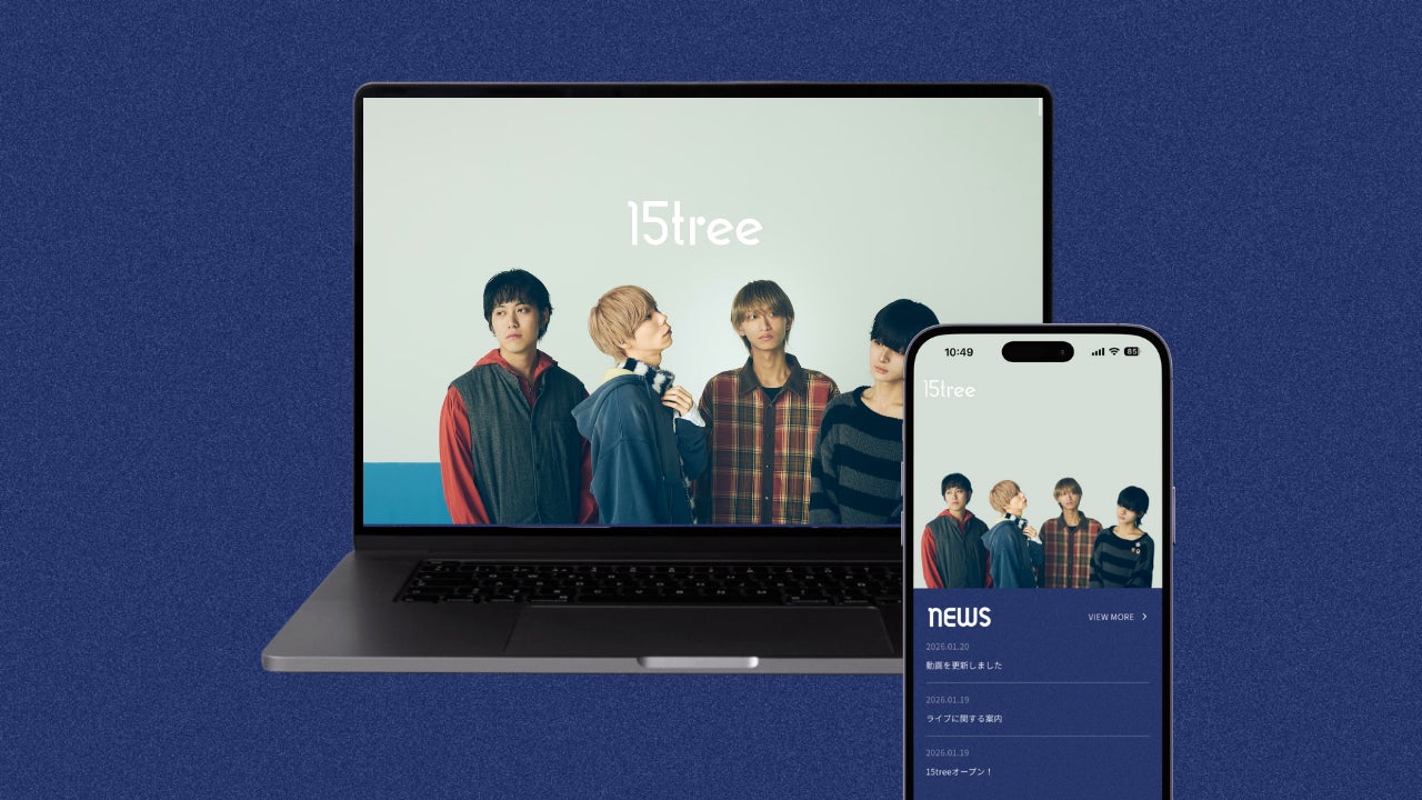 大阪出身の4⼈組ロックバンド「TRACK15」のファンクラブサイト「15tree」を「FAM」にてリリース