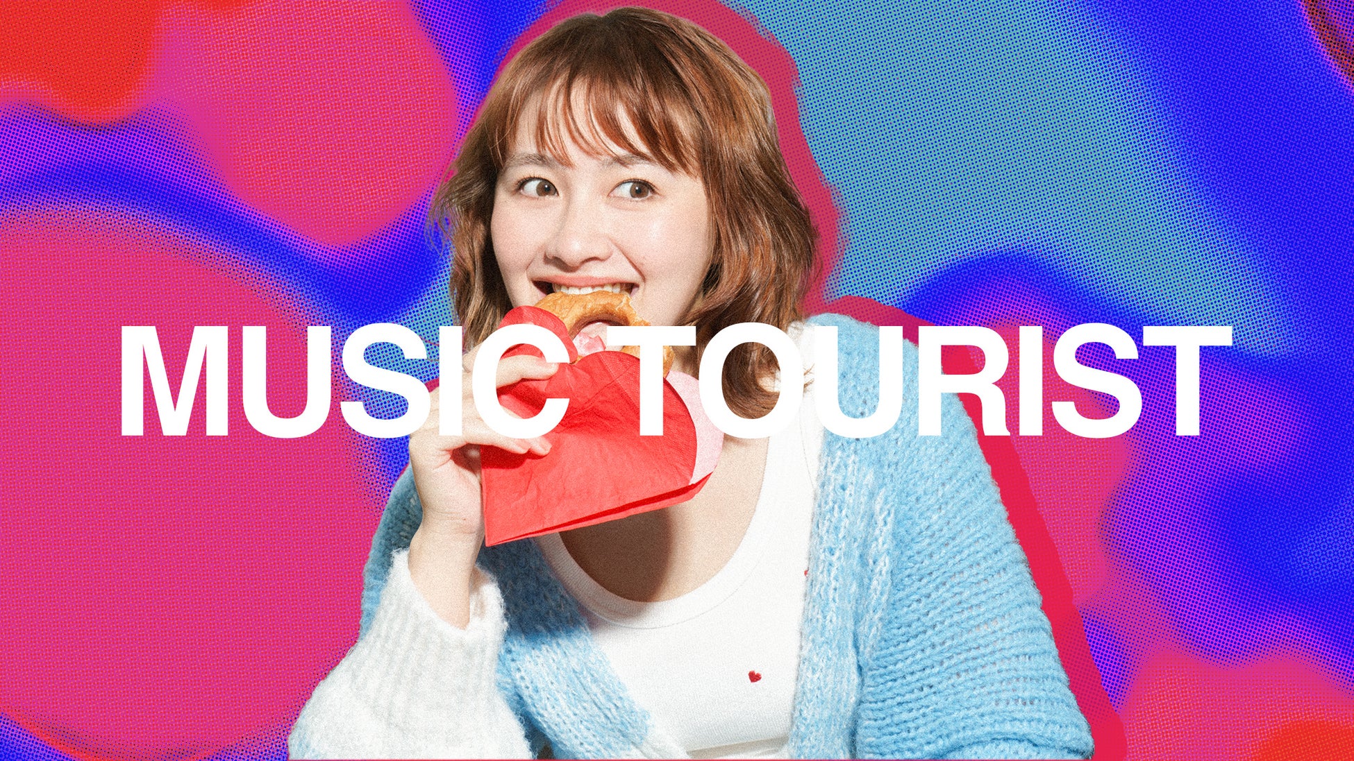 有華 × Ryo’LEFTY’Miyata 対談「Hiya!」制作ストーリー、新曲「ピーナッツ」を深堀り