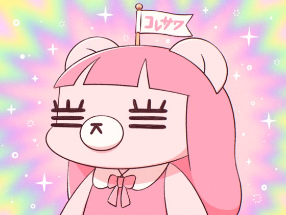 コレサワ、自身最大規模となる全国20箇所でのホールツアー開催が決定！