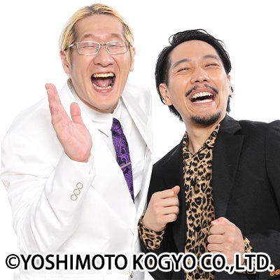 ニッポンの社長・ロングコートダディ・マユリカら“濁メンバー”が大阪に集結！シカゴ実業主催ライブ「濁」開催決定