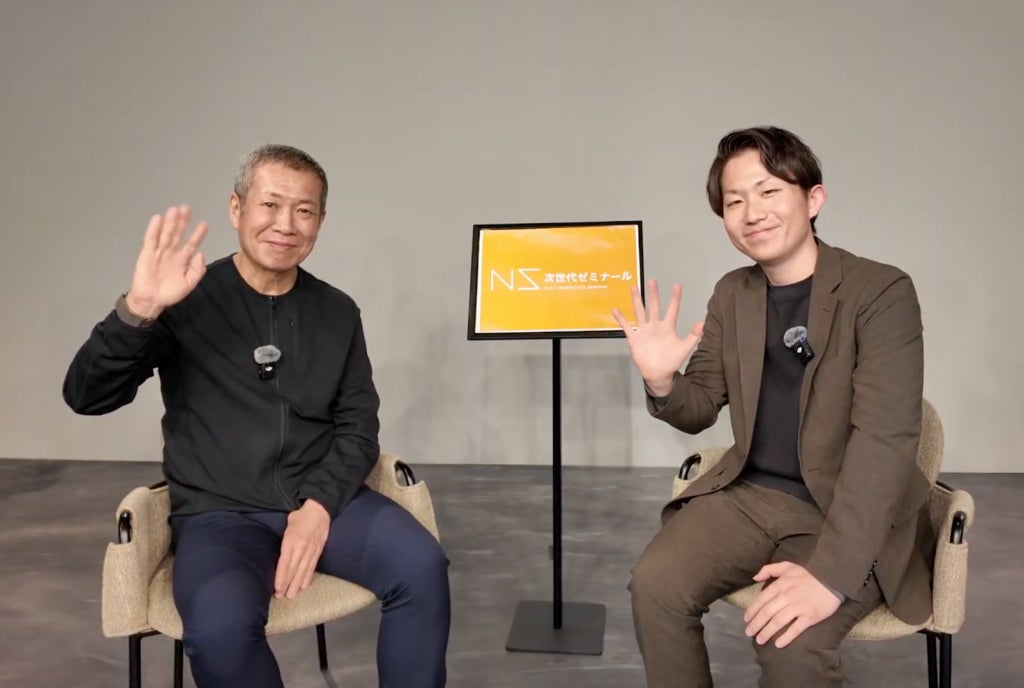 YouTubeチャンネル『olly club』佐々木俊尚×Z世代で届ける新番組『次世代ゼミナール』始動