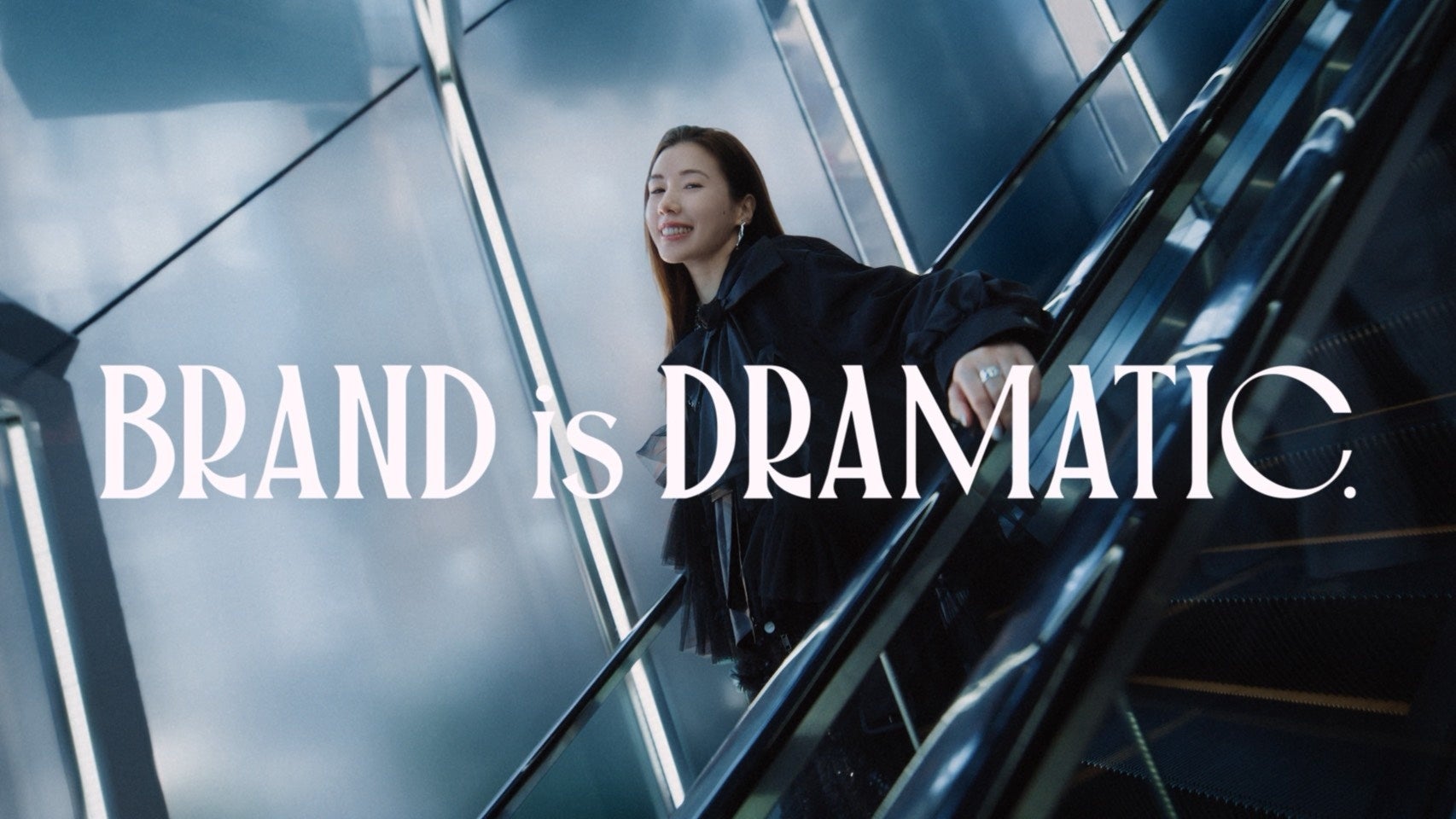 ブランド品売買サービス「Brandear」 仲里依紗さん出演の新TVCMを公開 “Brand is Dramatic”を表現した3本