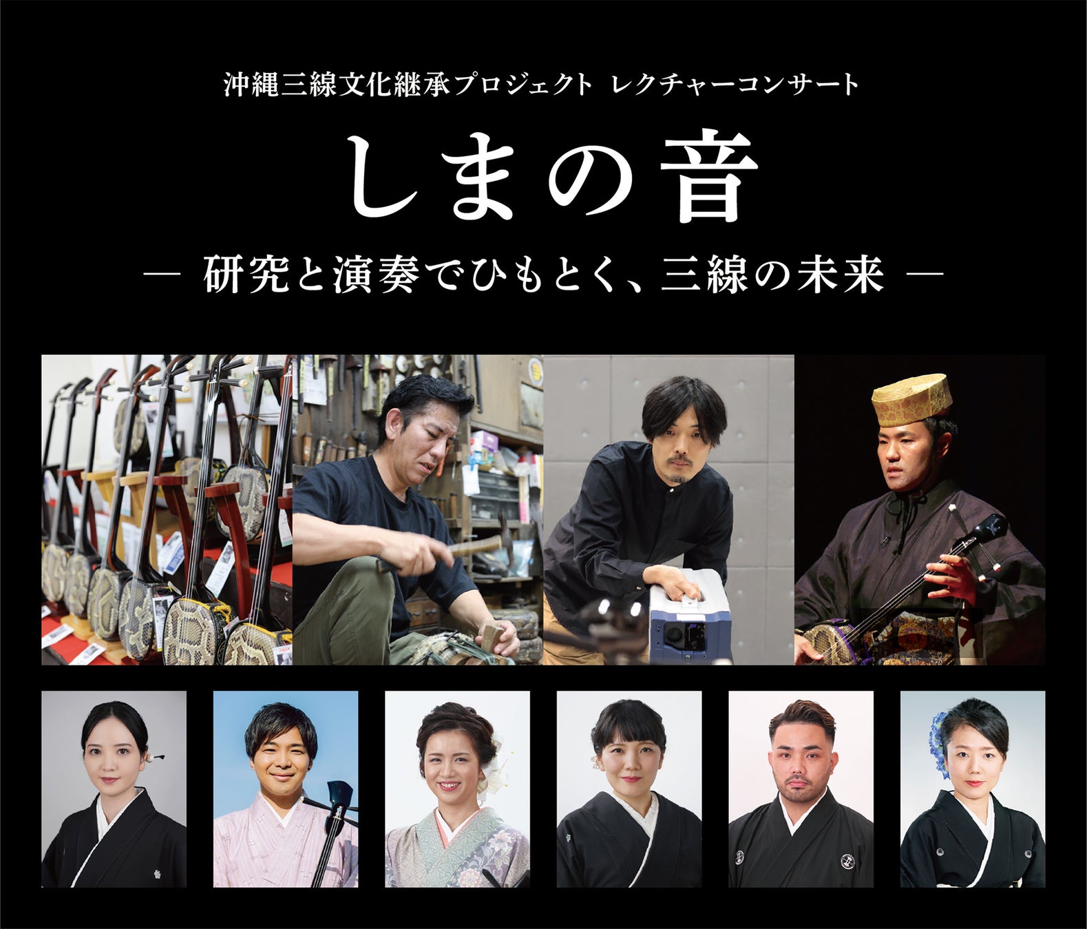 スタジオカラーとサンライズがタッグを組んだガンダムシリーズ最新作『機動戦士Gundam GQuuuuuuX』Blu-ray＆DVD 第1巻1月28日発売