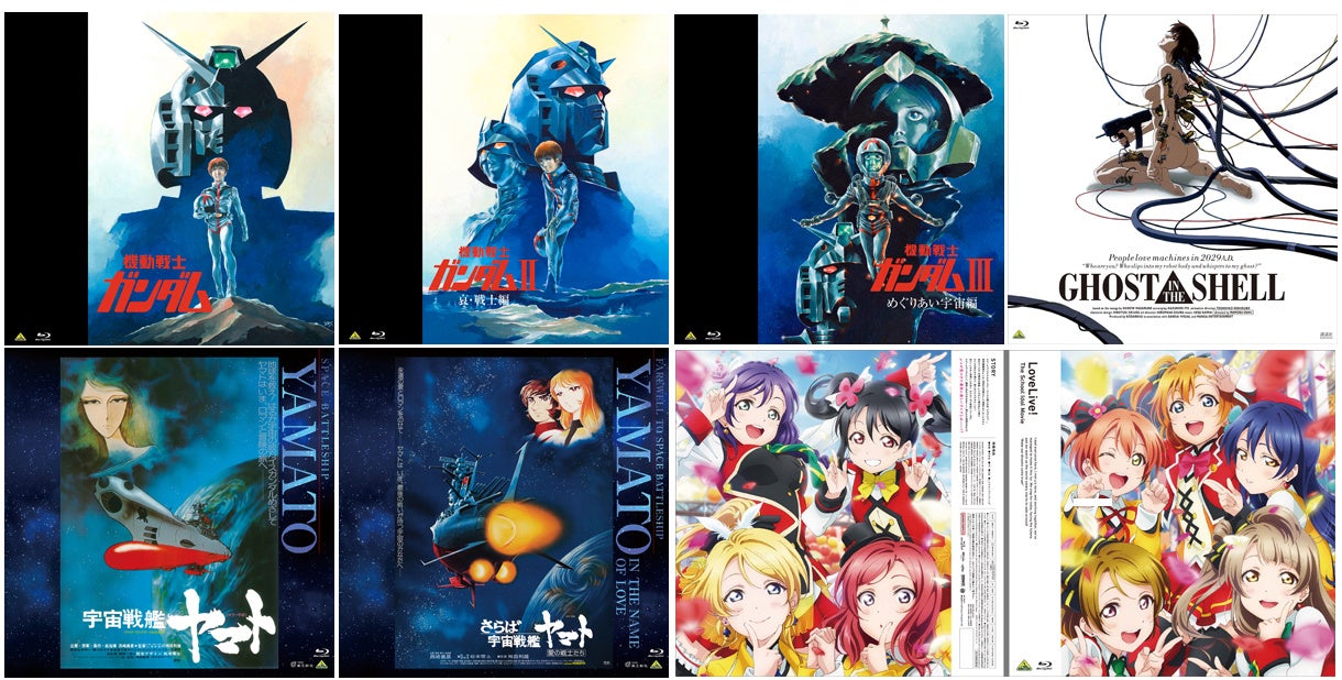 沖縄三線文化継承プロジェクト レクチャーコンサート『しまの音 -研究と演奏でひもとく、三線の未来-』開催