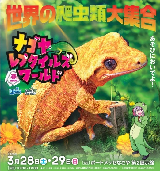 ZARDデビュー35周年記念特別ラジオ番組『ZARD 35周年 Anniversary Radio』ABCラジオで2月3日(火)スタート📻