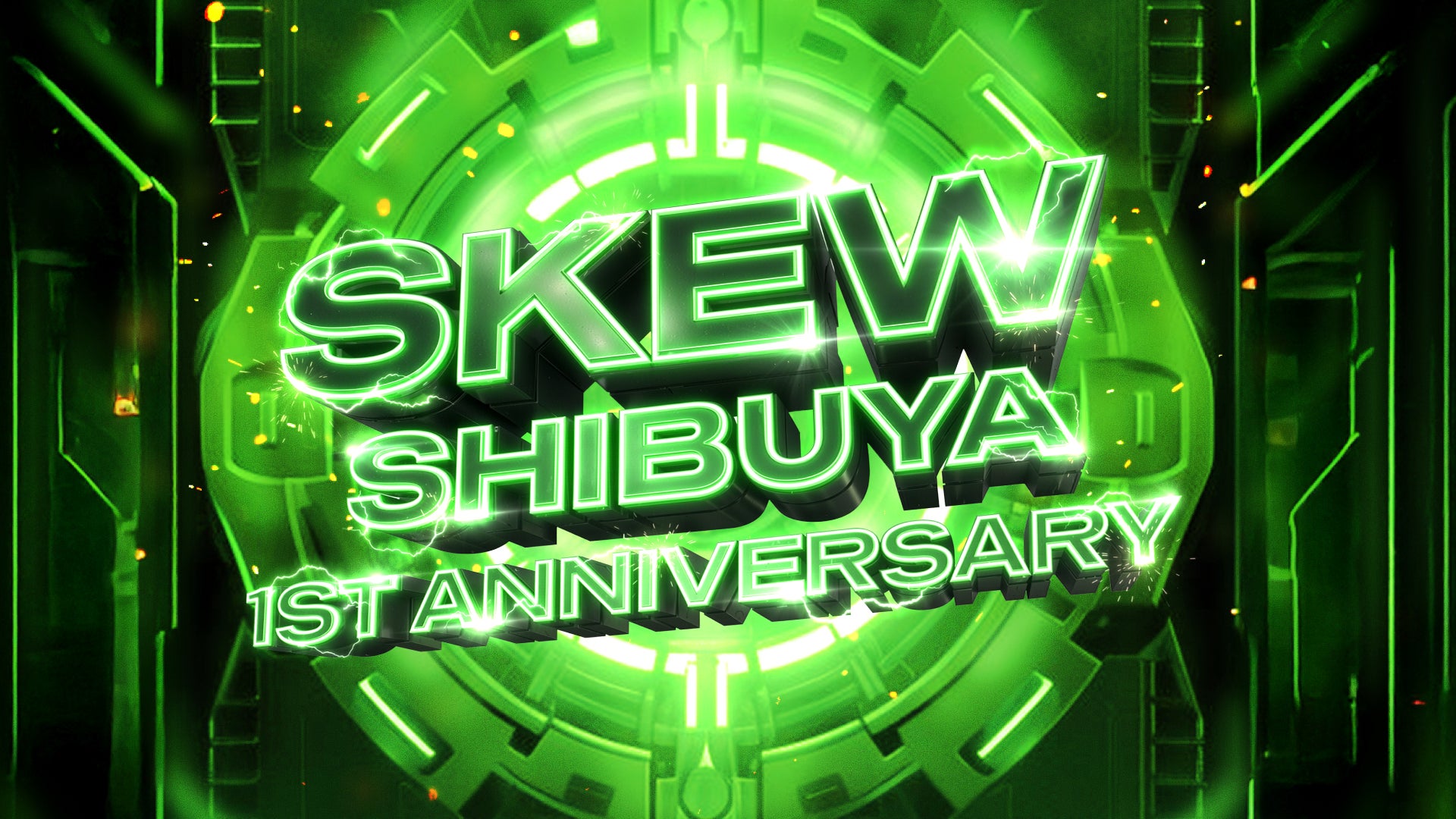 『skew Shibuya』 の1周年を記念したパーティーを渋谷で開催！skewがキュレートしたアーティストによる一夜限りの特別な演出。