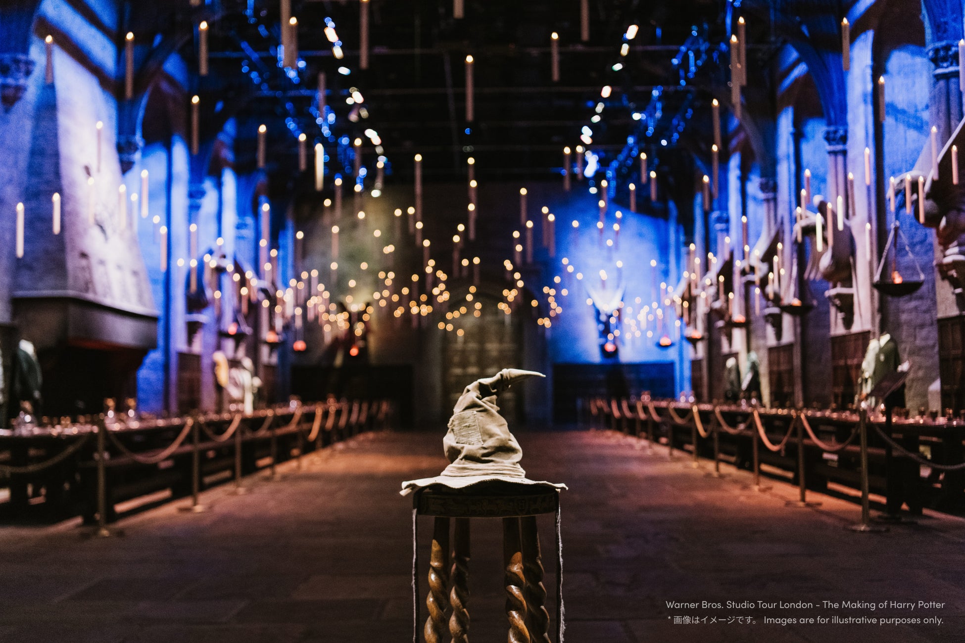 ワーナー ブラザース スタジオツアー東京 – メイキング・オブ・ハリー・ポッター 映画『ハリー・ポッターと賢者の石』公開25周年記念 映画誕生の原点をたどる 特別企画「ホグワーツからの招待状」開催決定