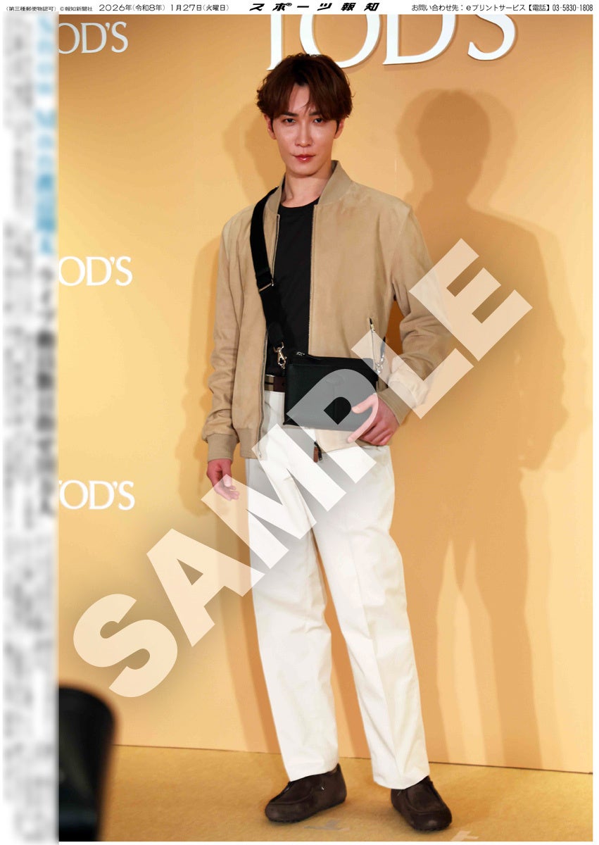 Snow Man・渡辺翔太の紙面が「スポーツ報知コンビニプリント」で発売