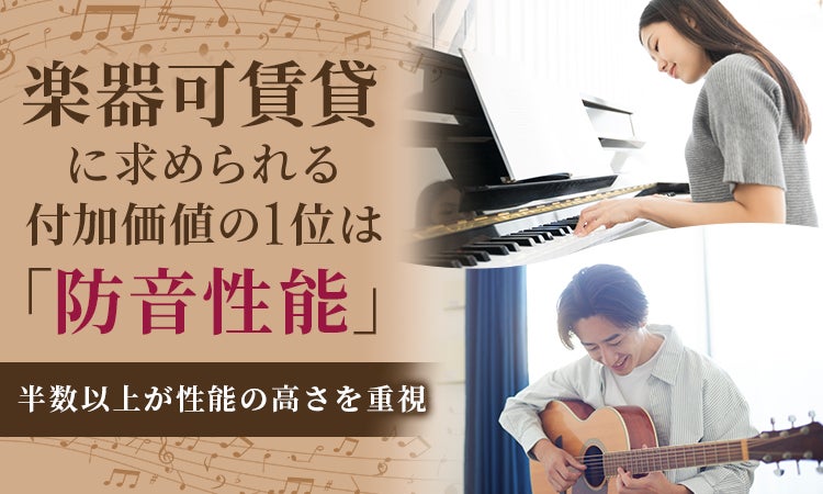 nana-nanaがシンガーソングライター「tuki.」と初のコラボレーション!2月11日(水・祝)開催の日本武道館・初単独公演にて先行販売開始