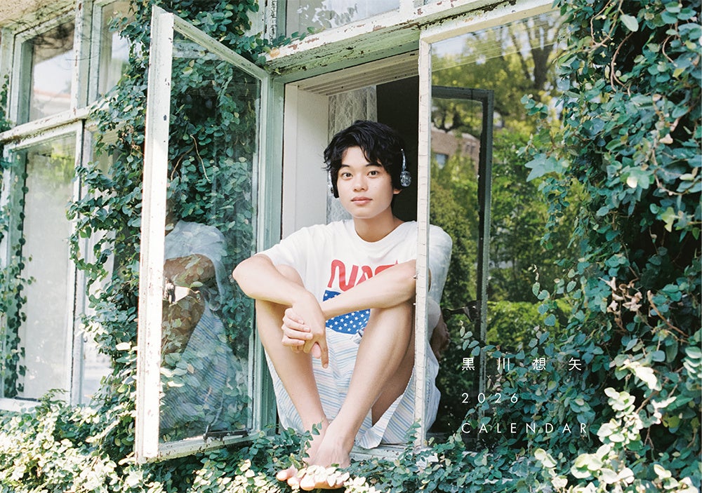 黒川想矢、東京・大阪3会場で約1,000人動員。初カレンダー発売記念イベントが“異例の熱狂”で幕