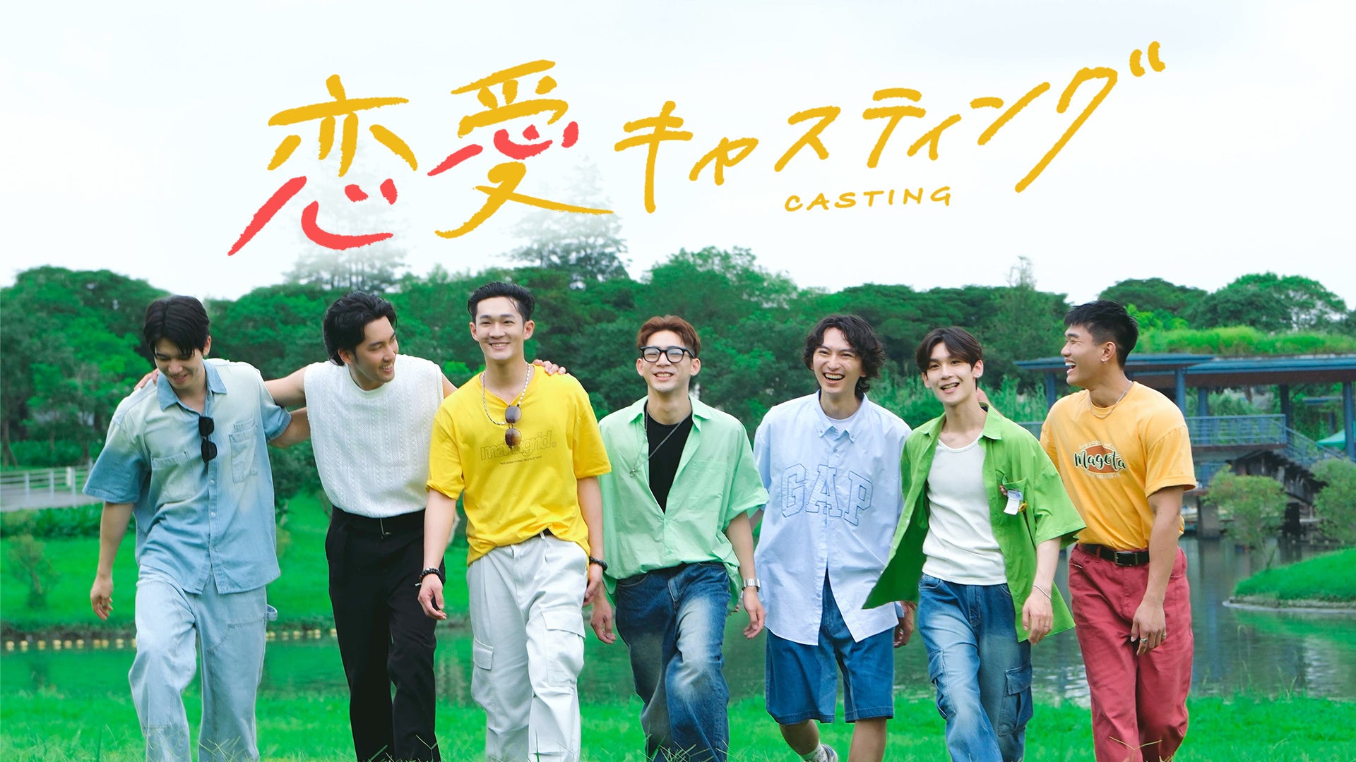 世界最大規模の1on1ソロダンスバトルイベントの予選大会『マイナビDANCEALIVE 2026 CHARISMAX Ⅵ』開催決定！