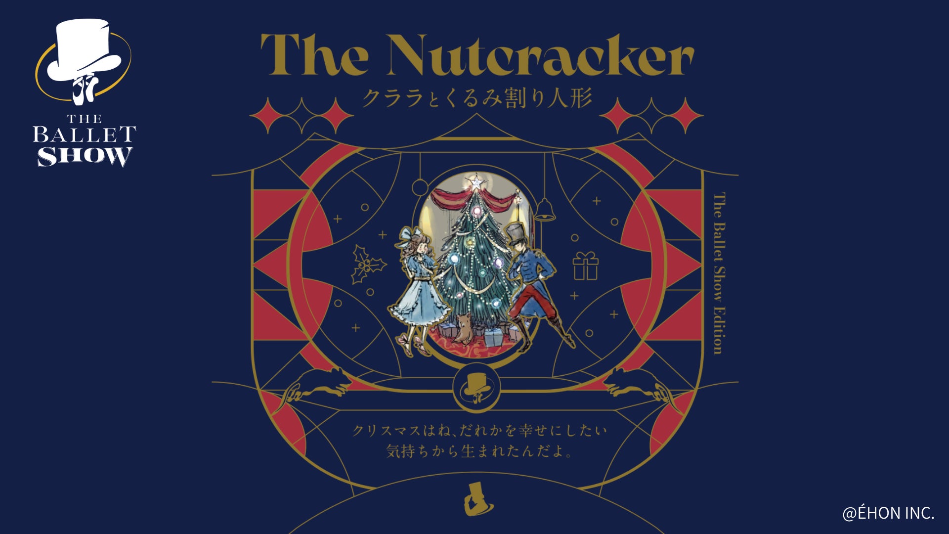 7人組アイドル「AsIs」、池袋・サンシャインシティ 噴水広場で新曲初披露！ゲストに流れ星☆も登場したフリーライブ満員開催！