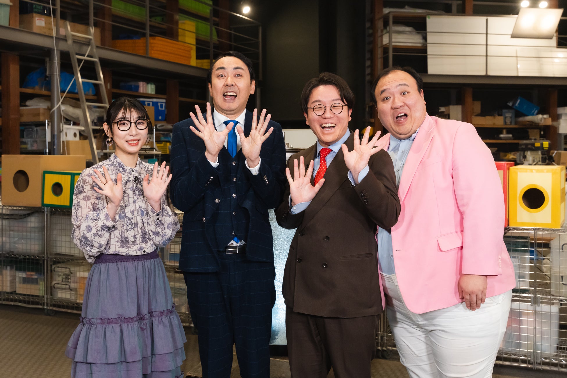 「えっ！こんなことまで研究しているの？」世の中の“ニッチ”過ぎる研究室に迫る知的探求バラエティ！CBCで2月4日（水）よる9時～放送！