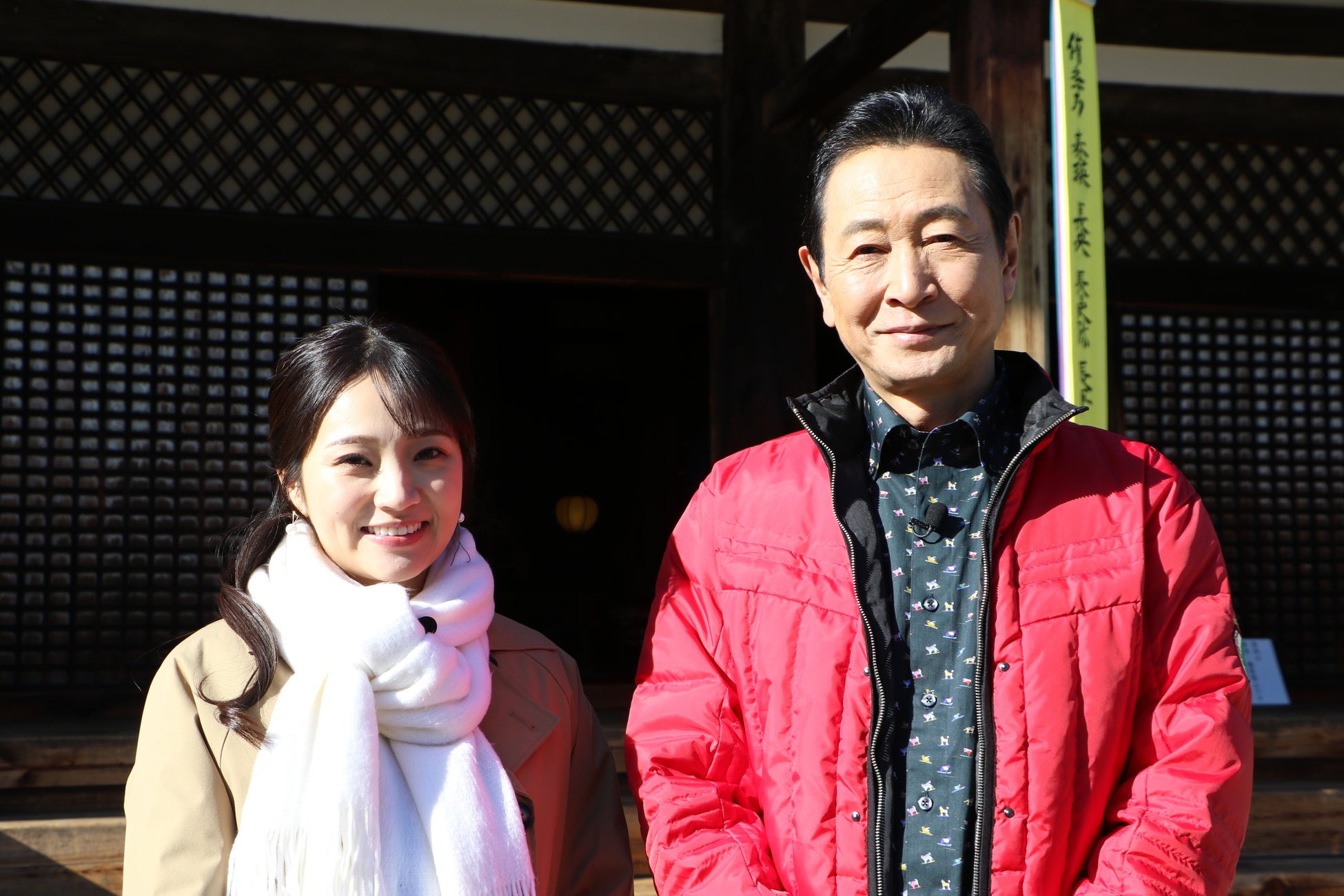 三田村邦彦が奈良でおとな旅！冬の”ならまち”で昼前から立ち飲み?! 映えスイーツ、新感覚おでん、三田村絶賛の極上麻婆豆腐も!!