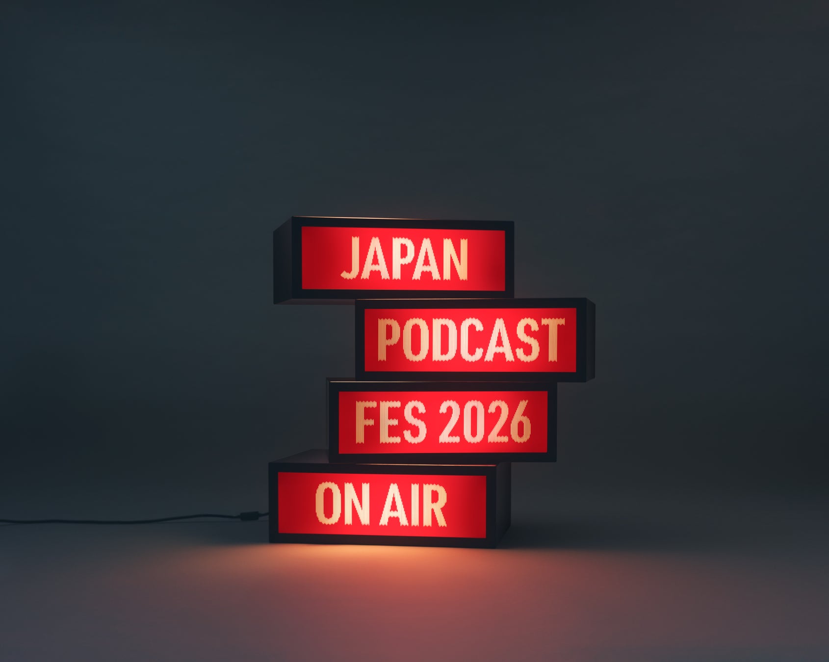 赤坂で『JAPAN PODCAST FESTIVAL 2026』の開催が決定！TBS Podcastからは『OVER THE SUN』など6番組が参加