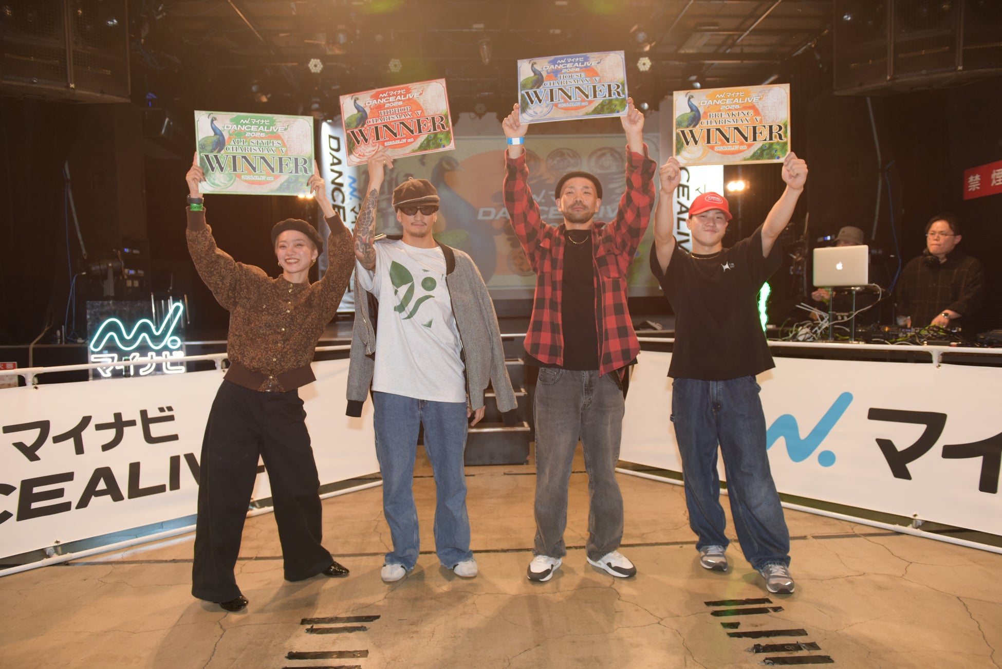 世界最大規模の1on1ソロダンスバトルイベントの予選大会『マイナビDANCEALIVE 2026 CHARISMAX Ⅴ』開催報告！
